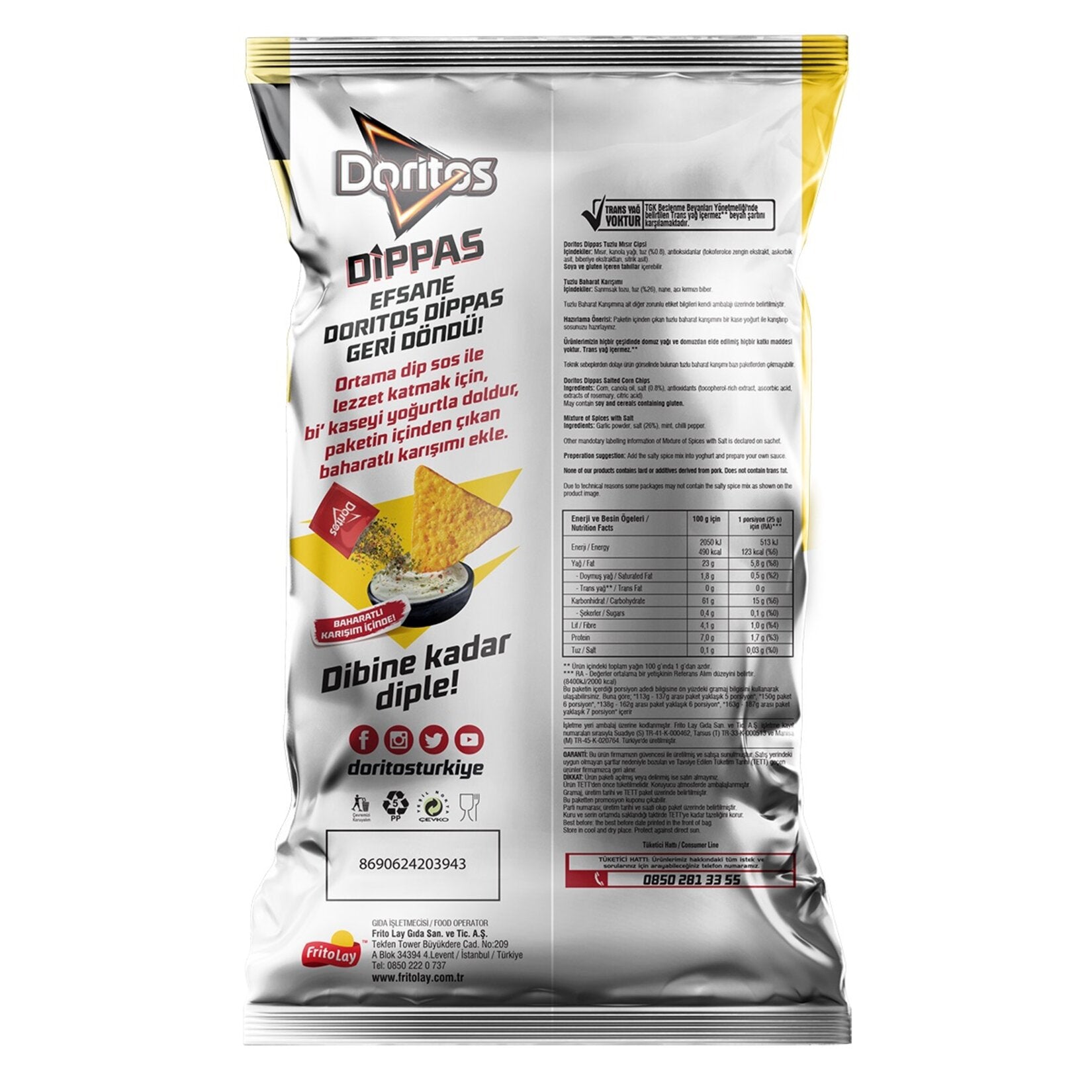 Doritos Dippas Corn Chips Party Size are thick-cut, scoop-shaped corn chips designed for dipping and sharing.
