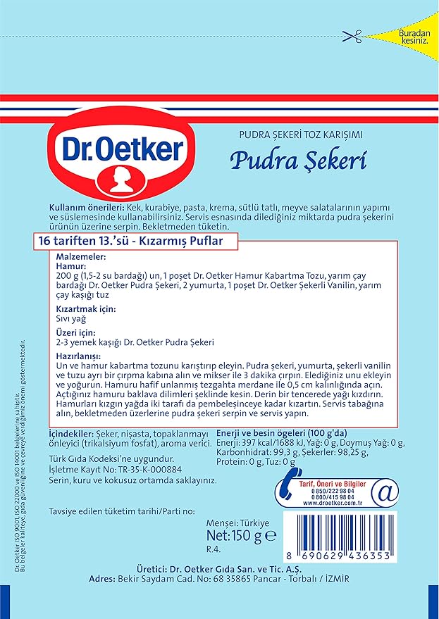Dr.Oetker Powdered Sugar 5.3 oz (Pudra Sekeri) Ingredients