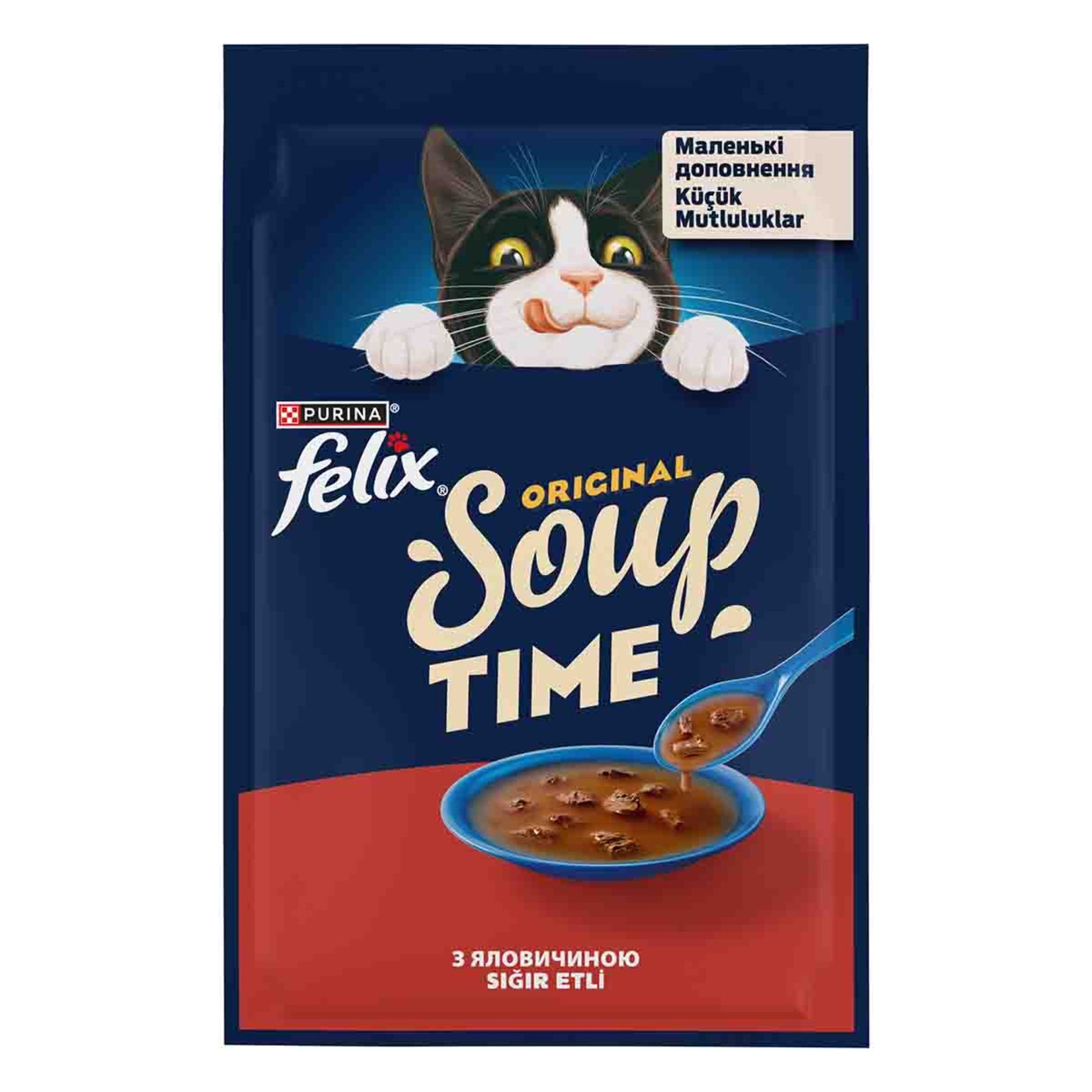Felix Beef Cat Soup is a savory wet cat treat made with beef (4%) and selected animal derivatives, designed to complement your cat’s daily diet.