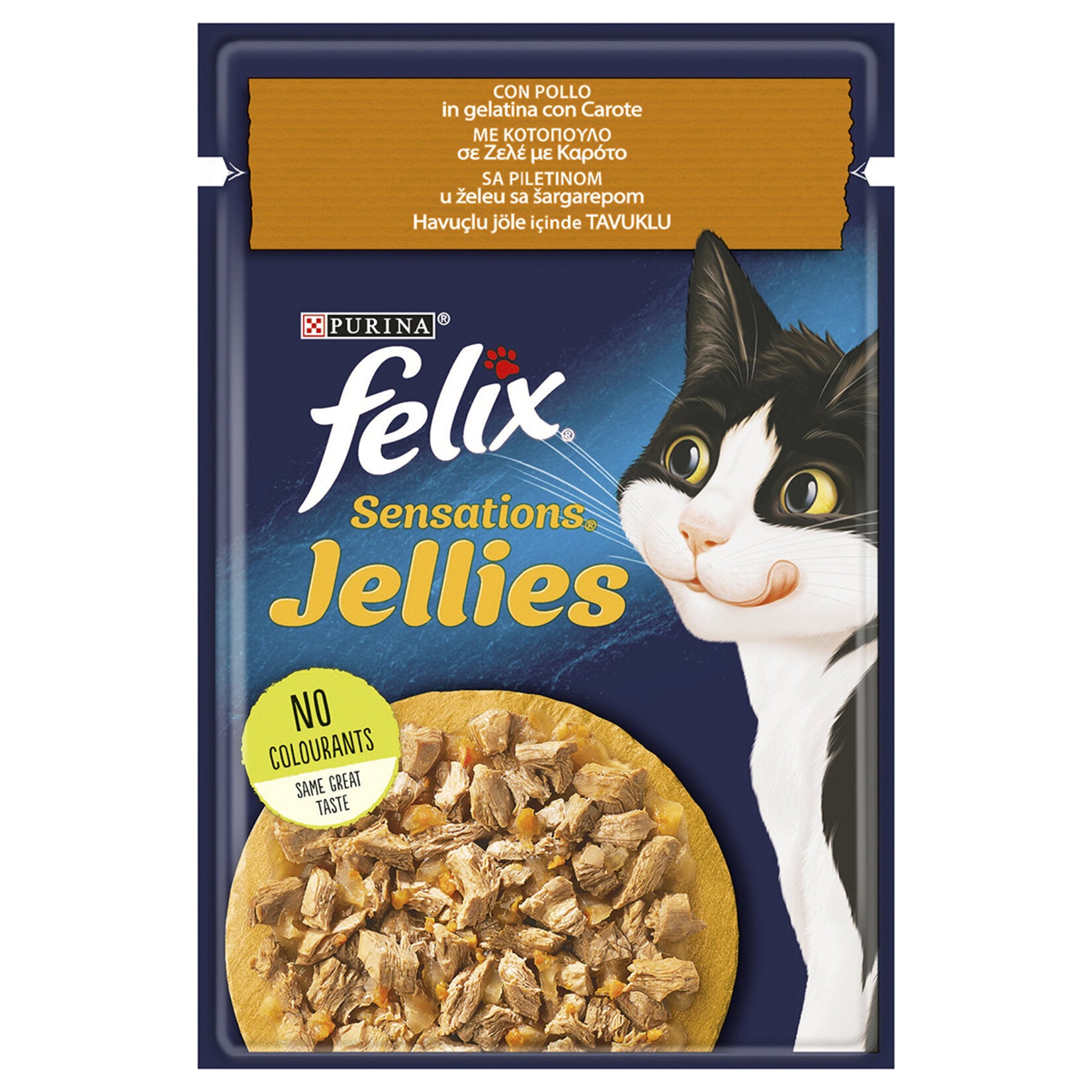 Felix Chicken & Carrot Wet Cat Food Pouch 85g is a savory meal prepared with chicken and carrots in a rich jelly, specially formulated for adult cats.