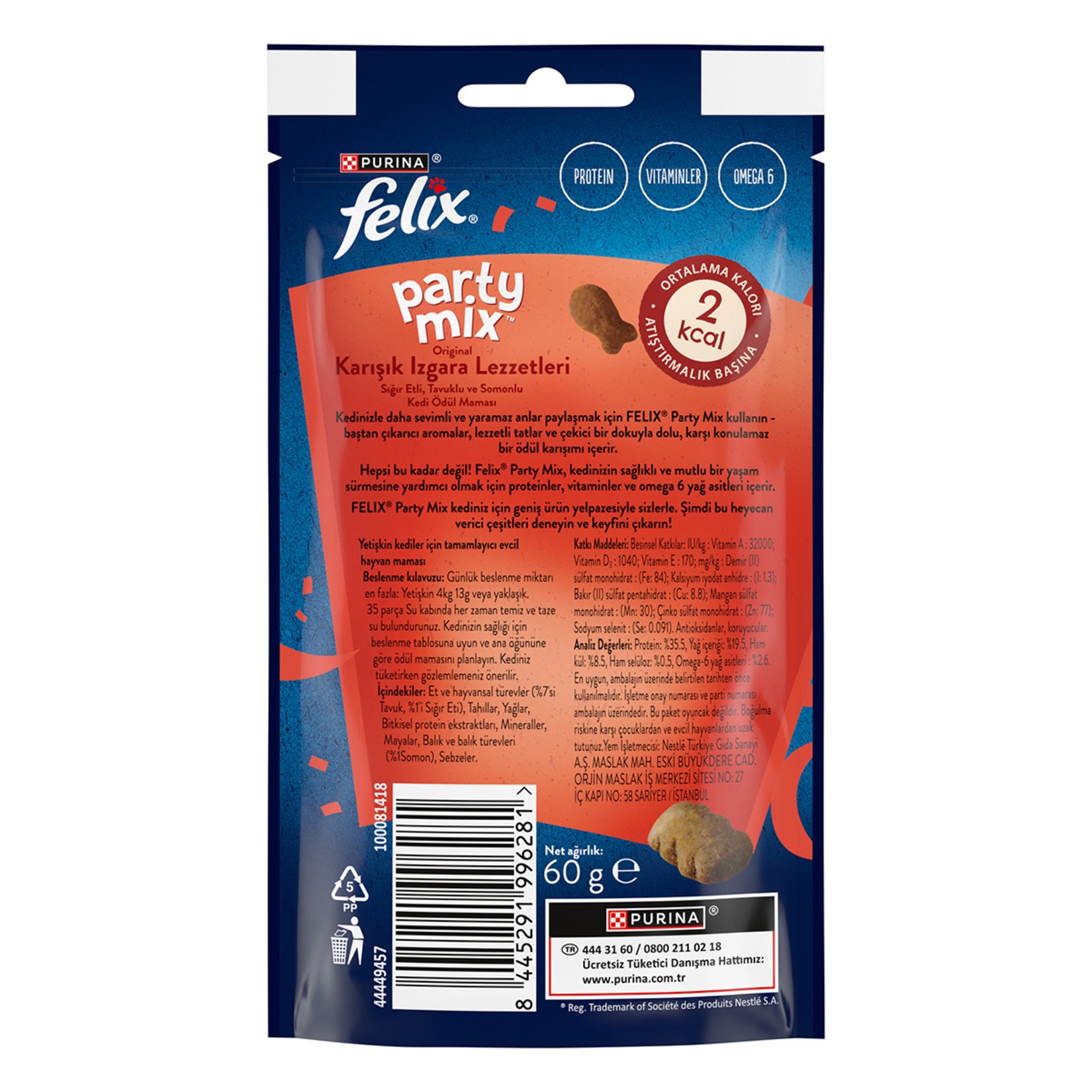 Felix Party Mix Mixed Grill Cat Treat is a flavorful reward snack made with a tasty blend of chicken (7%), beef (1%), and salmon (1%).