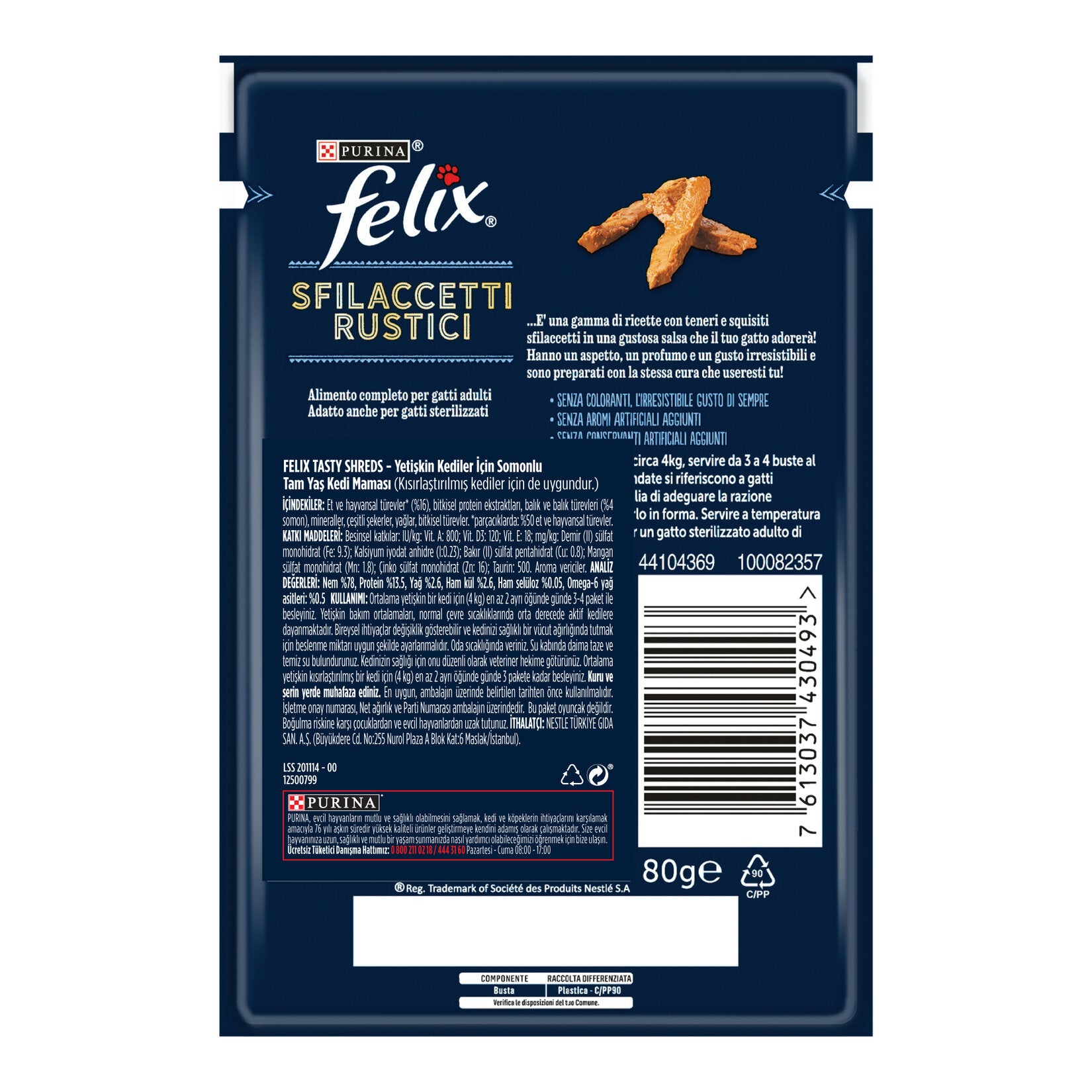 Felix Salmon Wet Cat Food is a flavorful complete meal made with tender slices in gravy, specially prepared for adult cats.