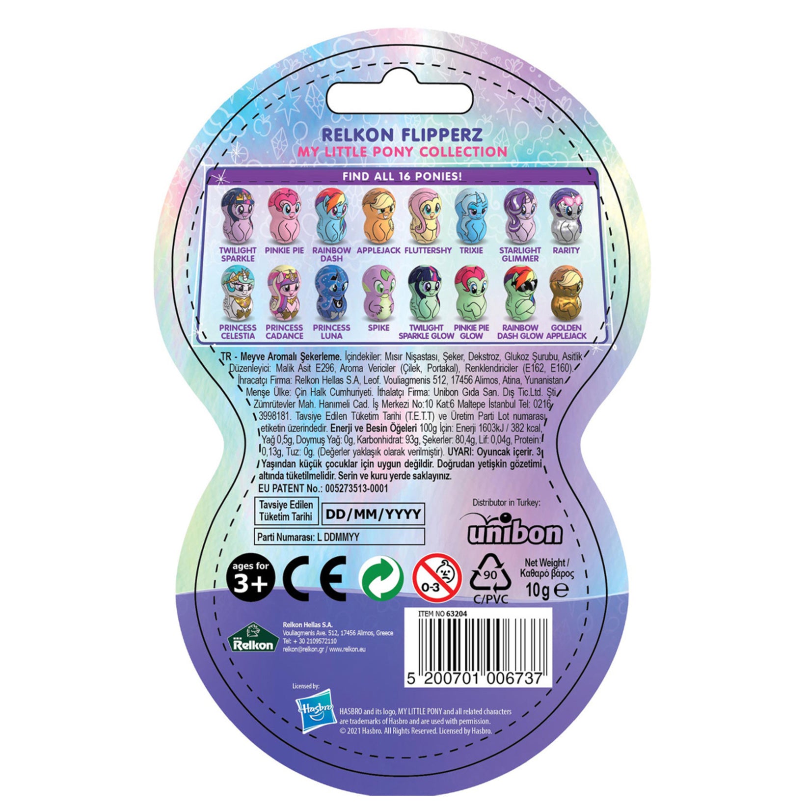 Flipperz My Little Pony Candy 0.3 oz (10 g) – Turcamart ®