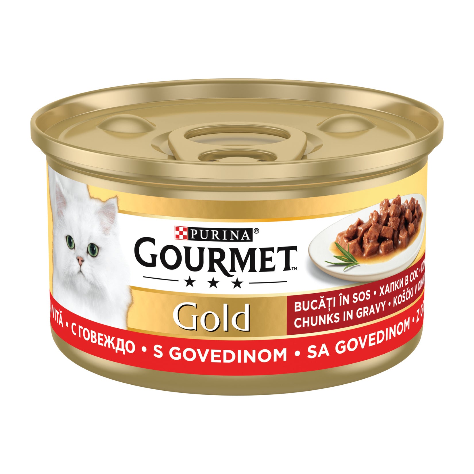 Gourmet Gold Beef in Sauce Wet Cat Food is specially formulated for adult cats aged 1–7 years with normal activity levels.