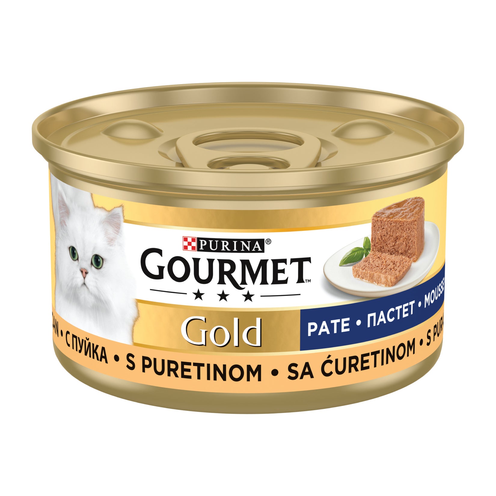 Gourmet Gold Turkey Wet Cat Food is specially formulated for adult cats aged 1–7 years with normal activity levels.