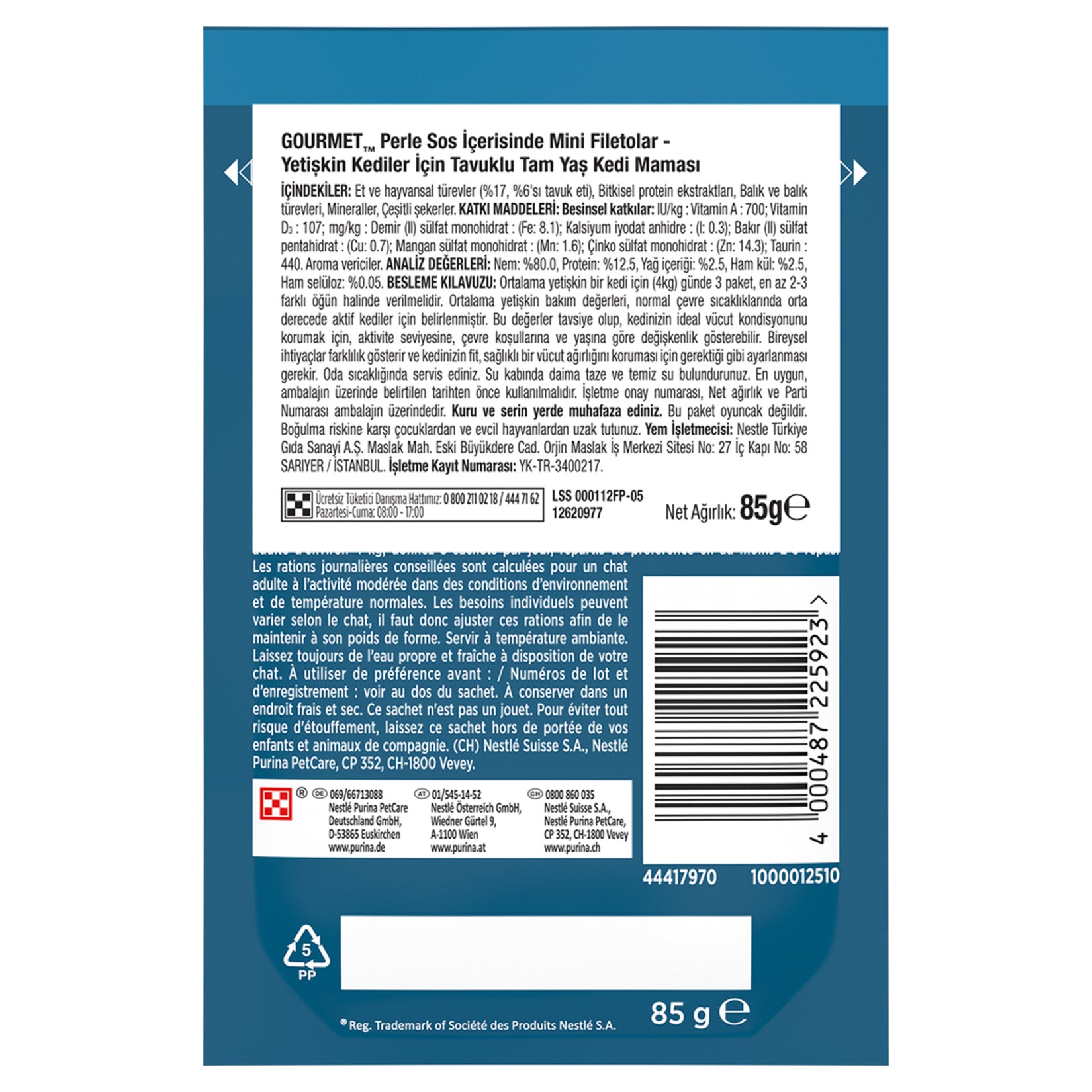 Gourmet Perle Chicken Wet Cat Food is a complete and flavorful meal designed for adult cats.