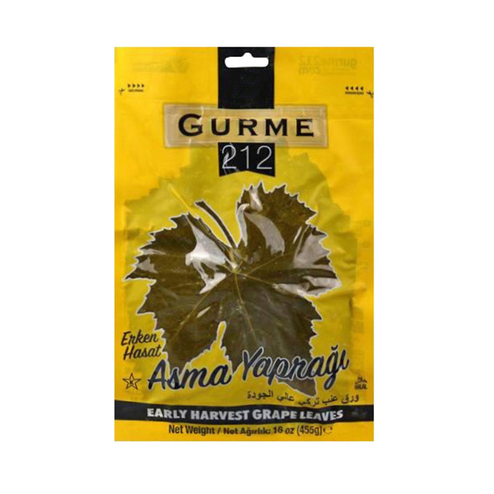 Gurme212 Vine Leaves (Asma Yaprağı) 1 lbs (455 G)