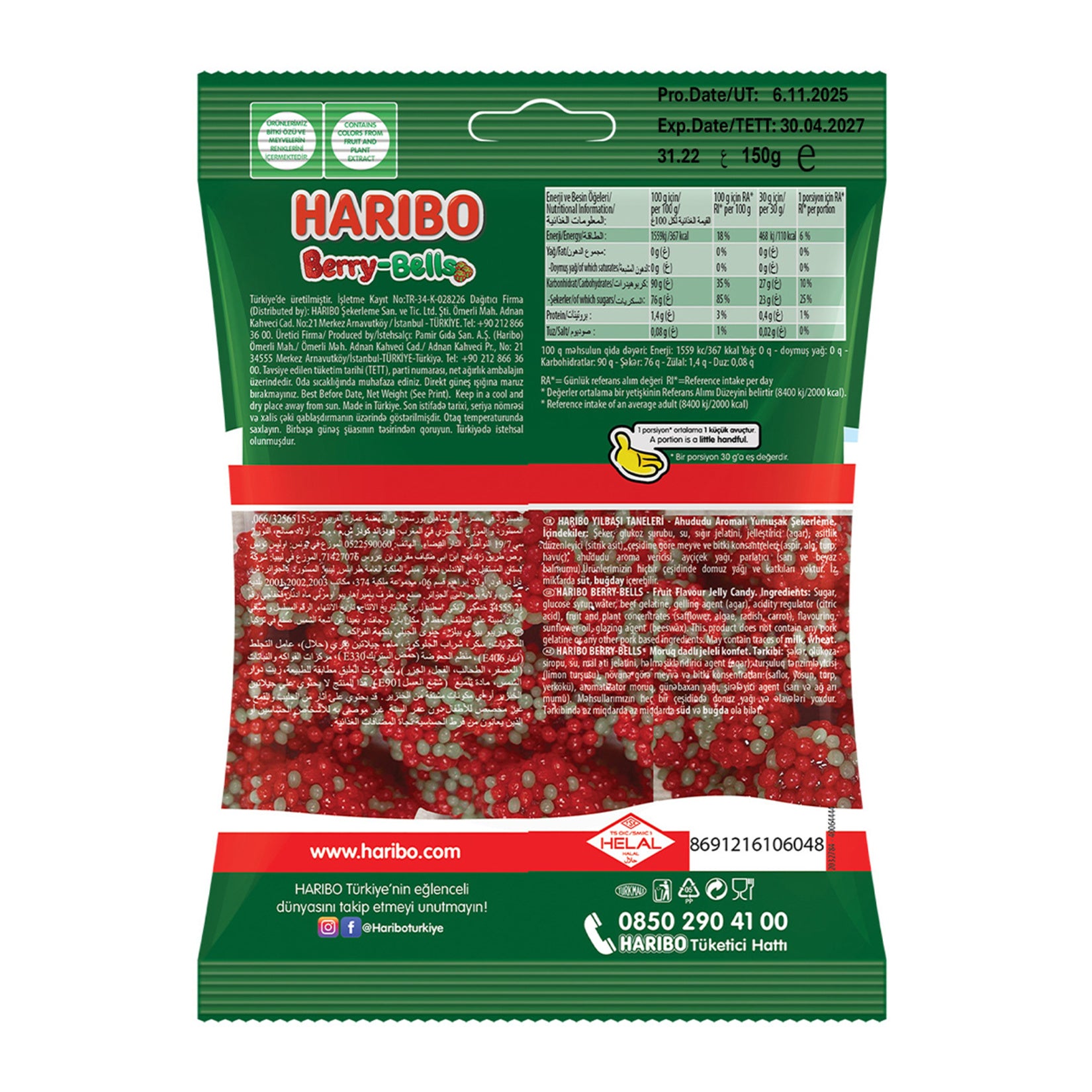 Haribo Berry Bells Gummy Candy brings a burst of fruity flavor in every soft, bell-shaped bite.