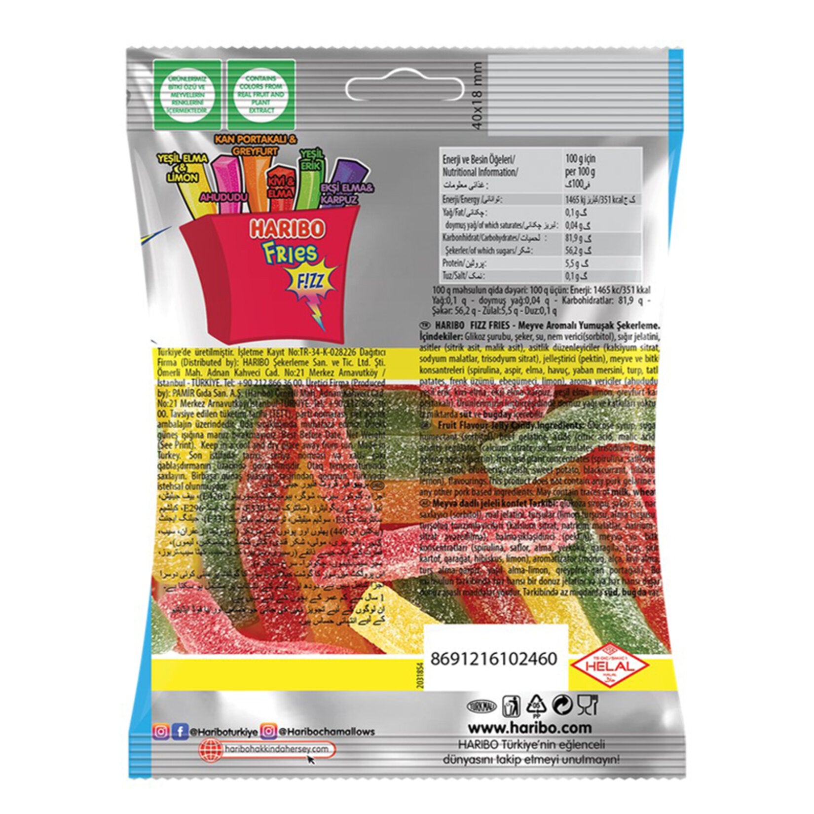 Bring a burst of fruity fizz to your snack time with Haribo Fizz Fries!