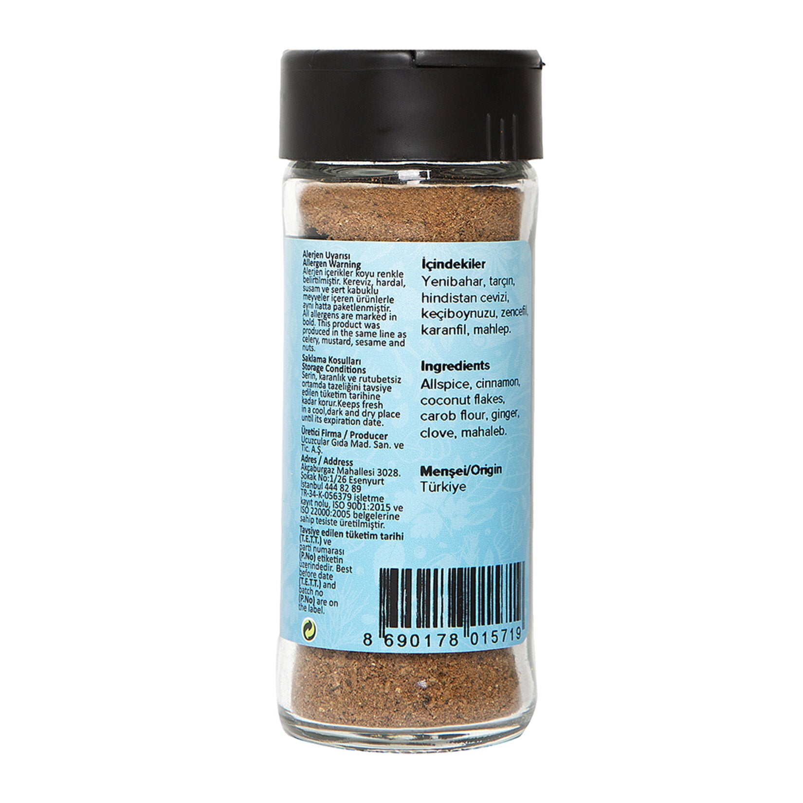 Bring the rich and aromatic flavors of traditional Turkish baking into your kitchen with the Hayfene Cake Spice Blend.