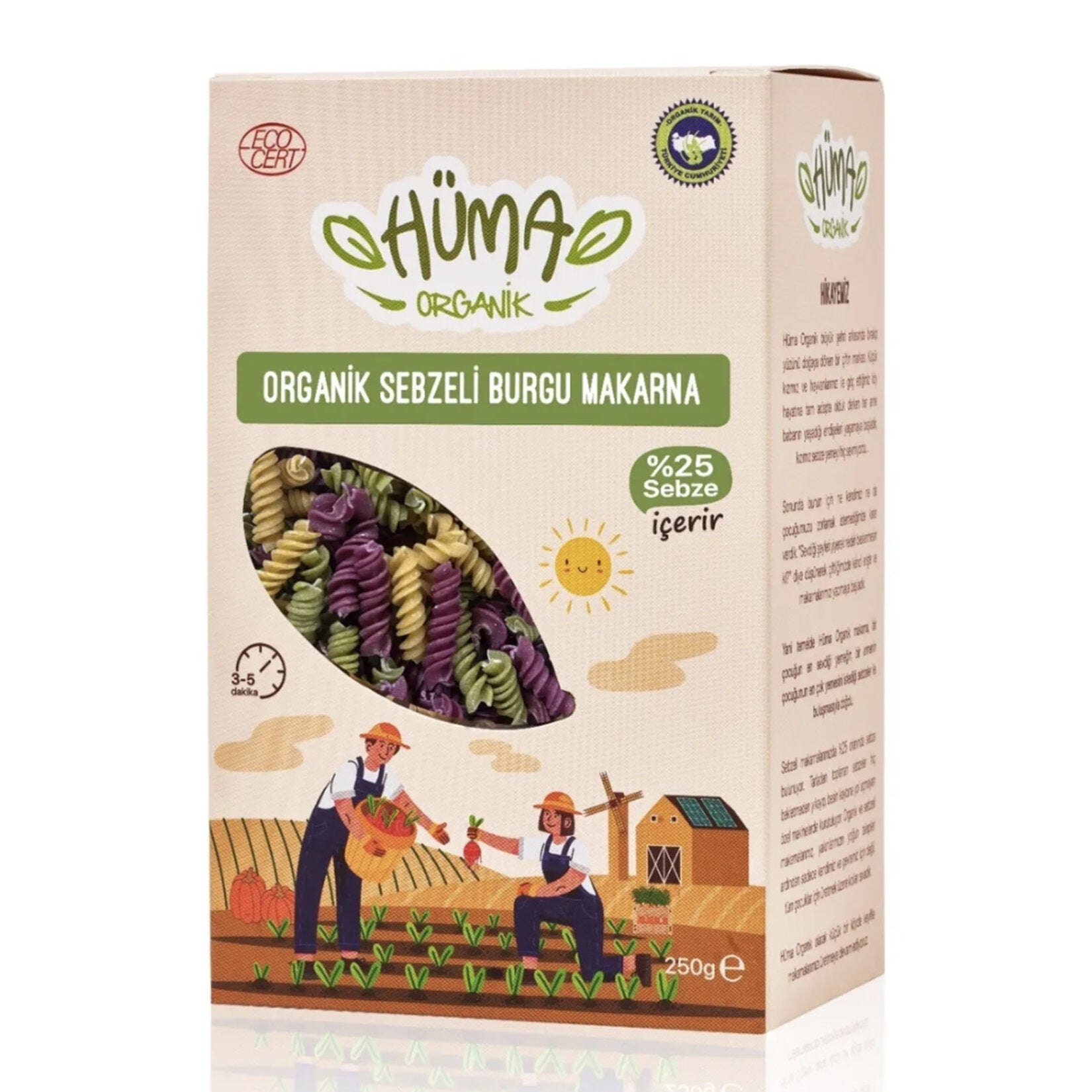 Bring color and nutrition to your meals with Huma Organik Vegetable Spiral Pasta, made with a wholesome blend of organic wheat flour, semolina, and a vibrant mix of vegetables including tomato, beetroot, broccoli, spinach, and sweet red pepper.