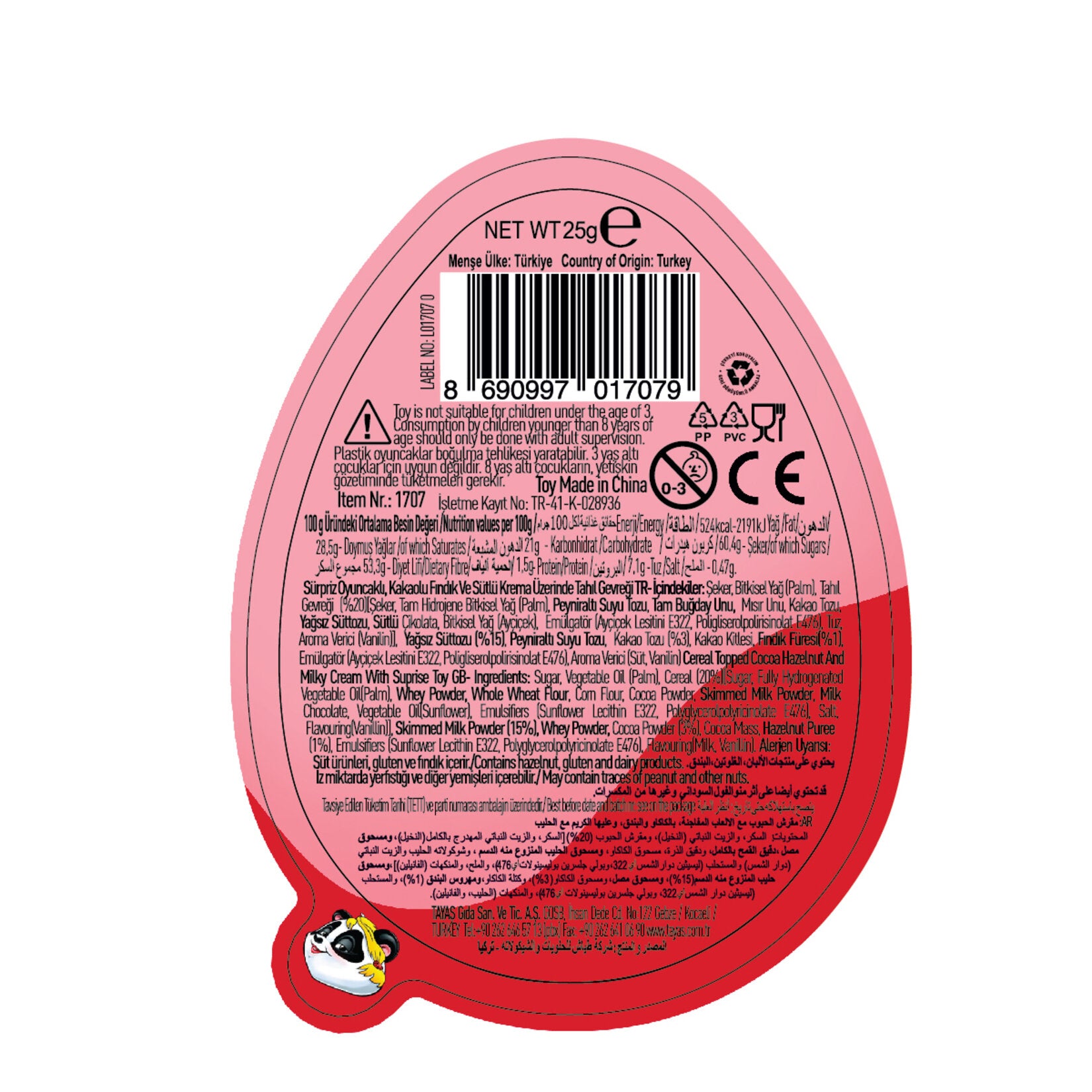 Bring joy and excitement to snack time with the Jimmy Toys Surprise Egg Pink.