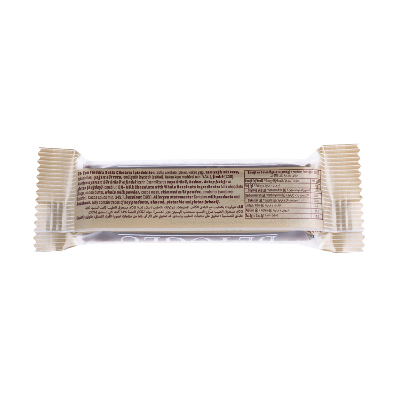 Kahve Dunyasi Beyoglu Milk Chocolate with Hazelnuts brings the rich flavors of traditional Turkish c