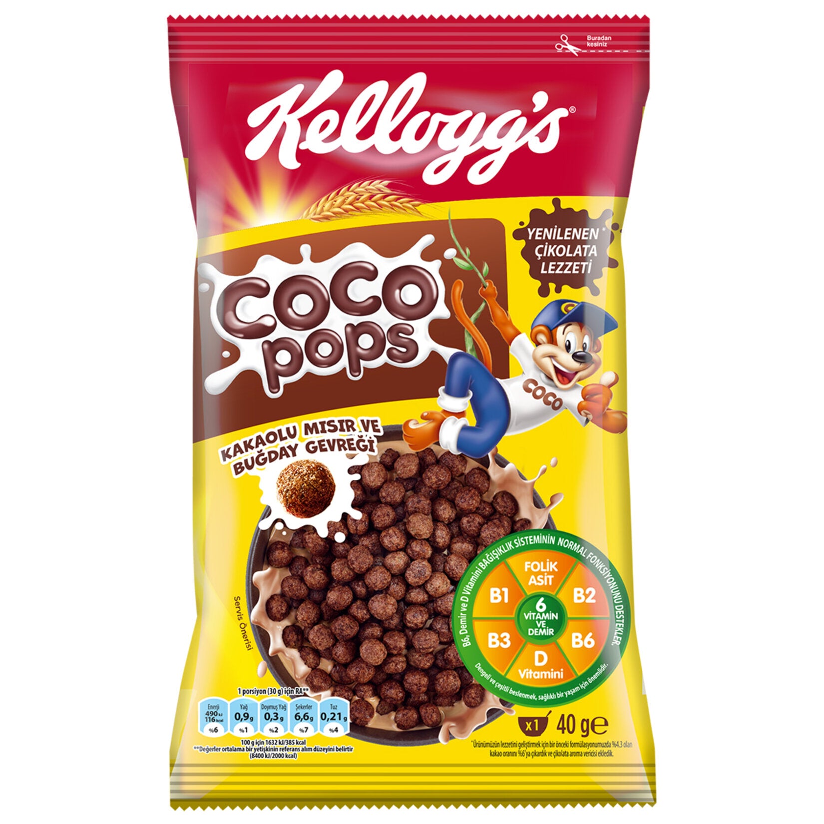 Kellogg's Coco Pops Cocoa Corn and Wheat Cereal brings the fun and chocolatey taste kids love to your breakfast table.