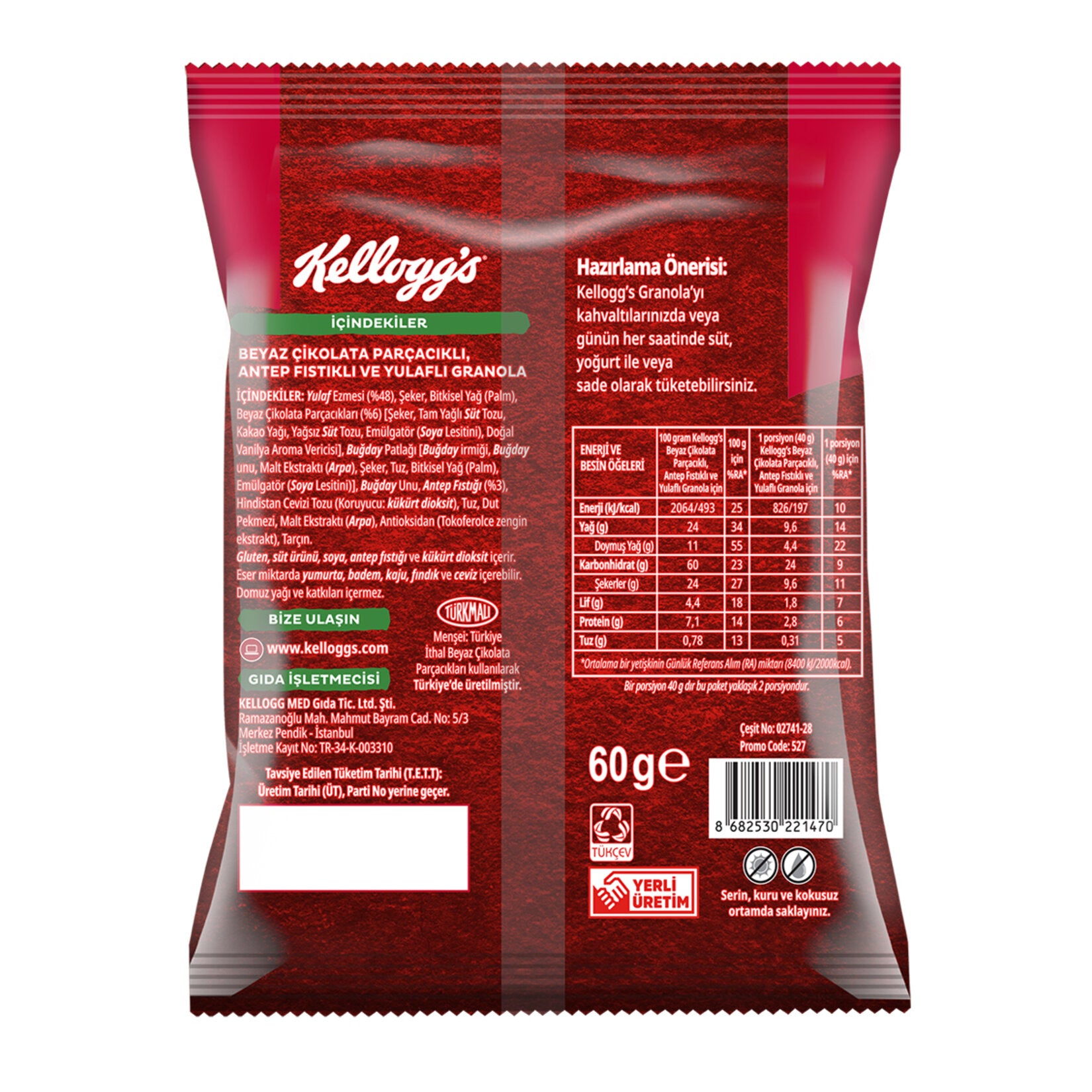 Start your day with the delicious crunch of Kellogg's Granola White Chocolate Chips & Pistachio.