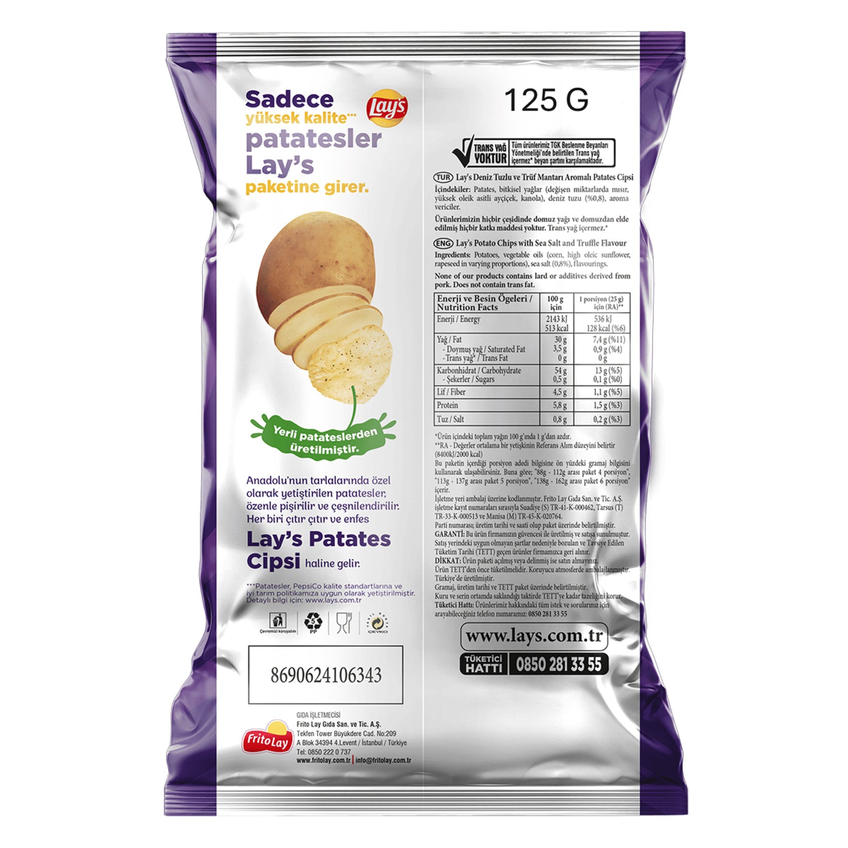 Lay's Sea Salt & Truffle Flavored Potato Chips bring a gourmet twist to your everyday snack time.