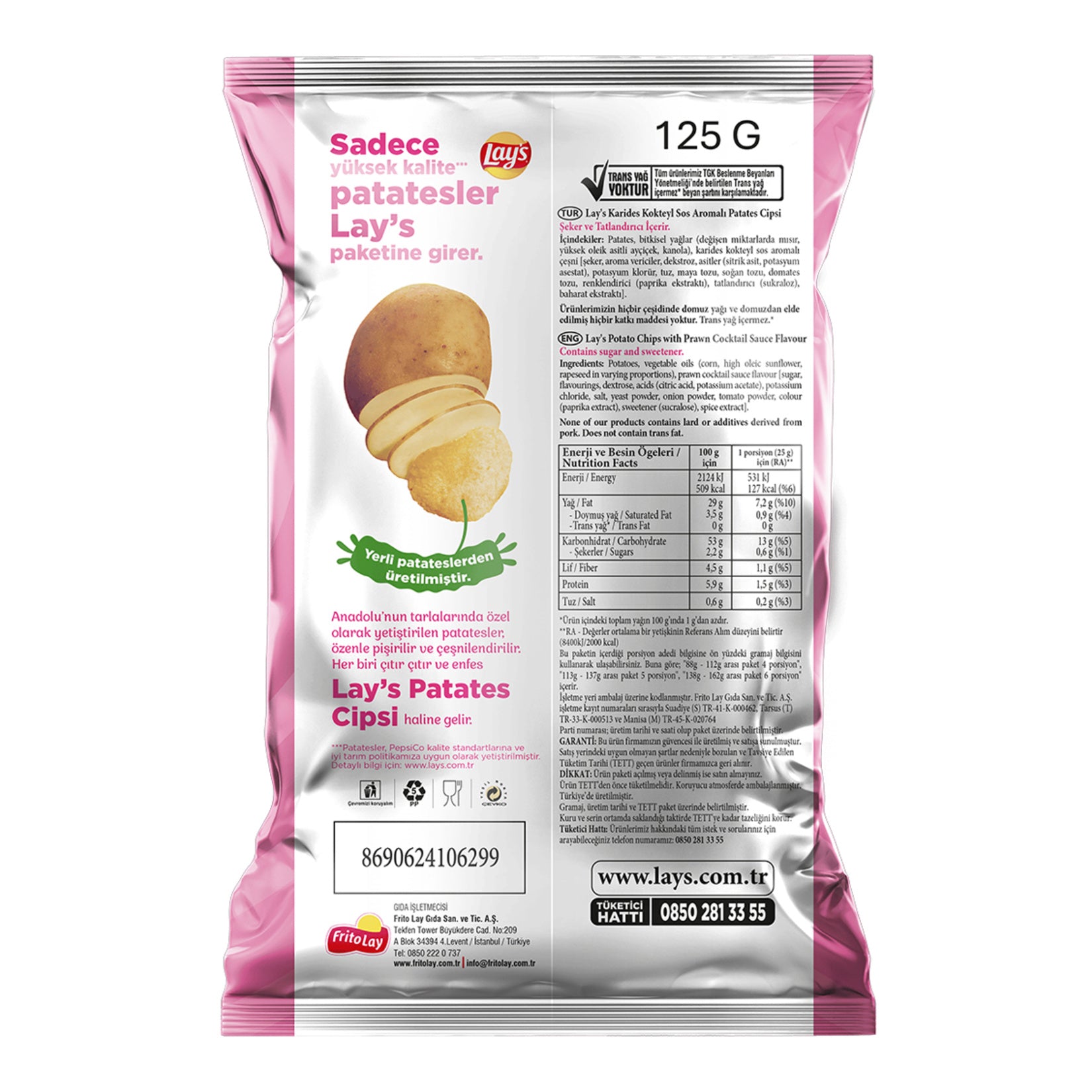 Lay's Shrimp Cocktail Sauce Flavor Potato Chips bring a bold and tangy twist to your snack time.