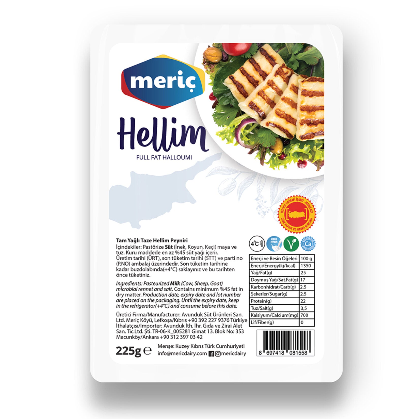 Meric Hellim Cheese brings the rich dairy tradition of Türkiye to your table.