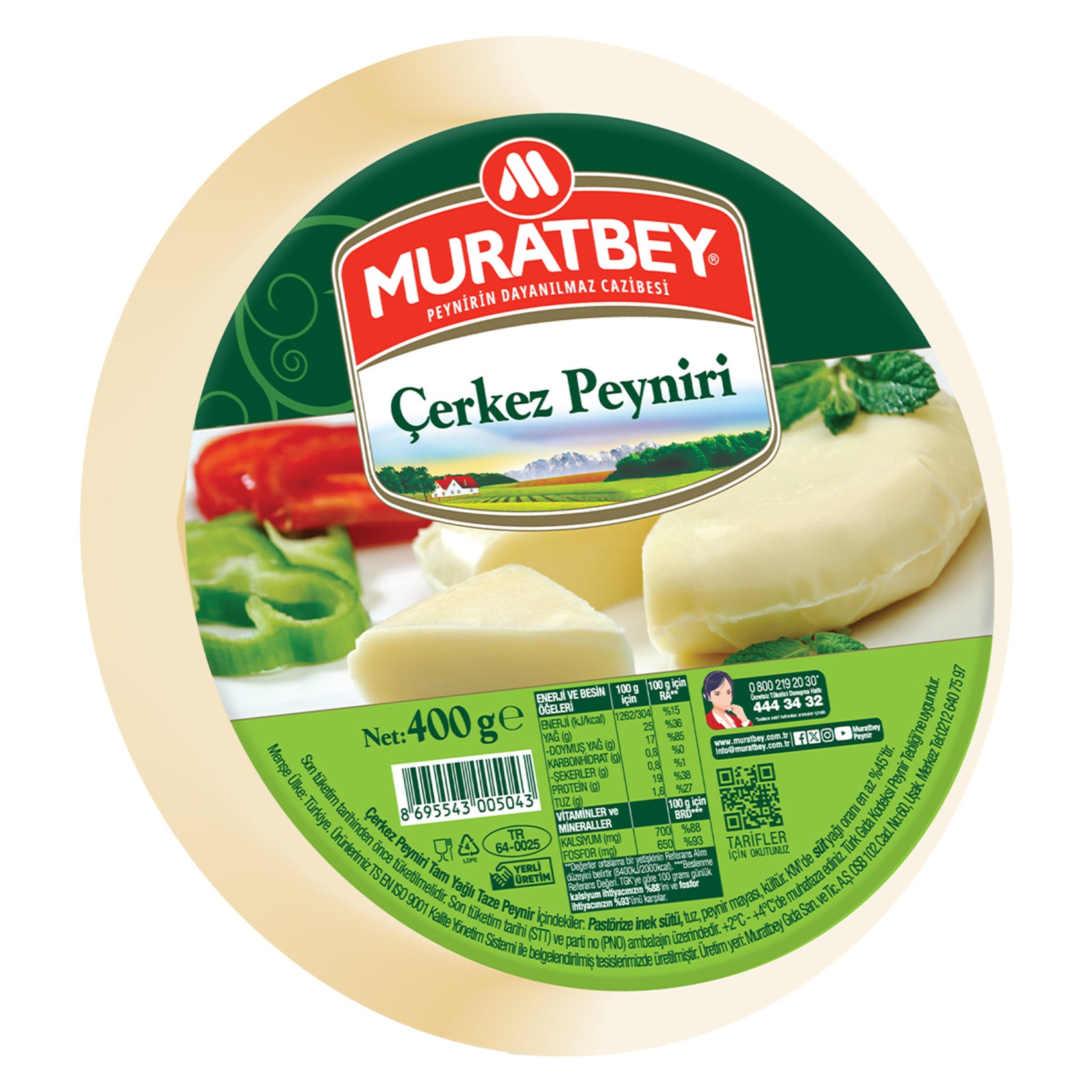 Muratbey Cerkez Cheese is a traditional regional cheese from Türkiye, known for its semi-firm texture and mildly salty, milky flavor.