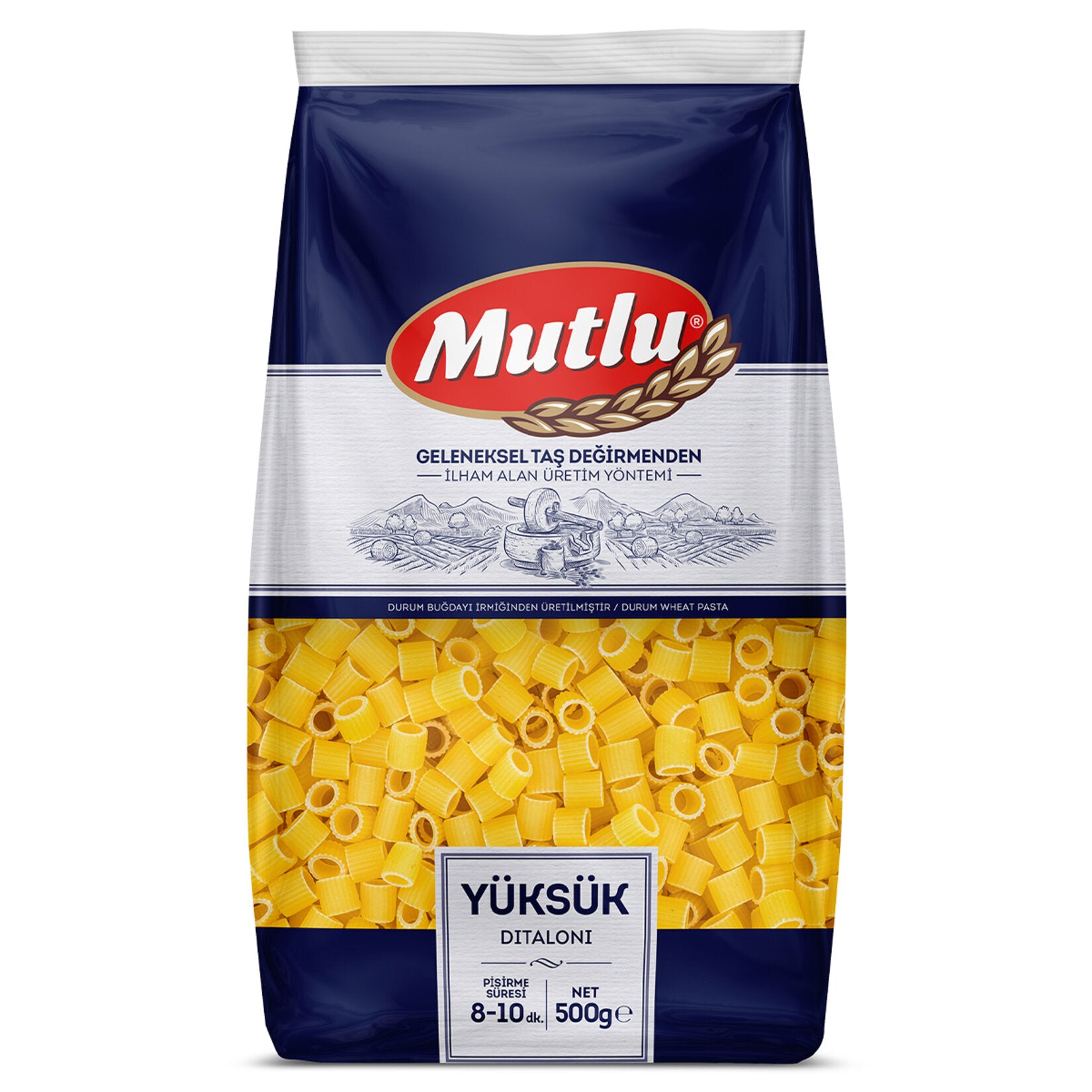 Mutlu Yuksuk Pasta is a classic ring-shaped pasta from Türkiye, perfect for soups, stews, and creative pasta dishes.