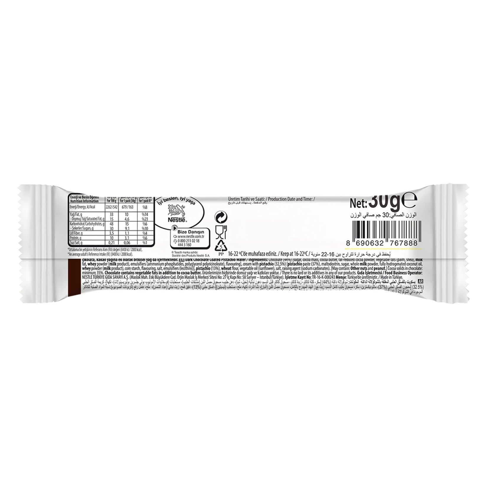 Nestle Damak Ala Dark Chocolate Coated Pistachio Wafer brings together the bold taste of dark chocolate and the rich flavor of real Antep pistachios in a perfectly portioned snack bar.