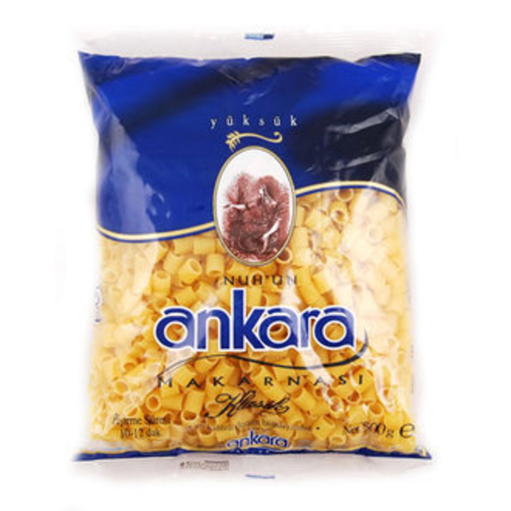 Nuhun Ankara Yuksuk Cut Pasta brings the traditional taste of Turkish pasta to your kitchen.