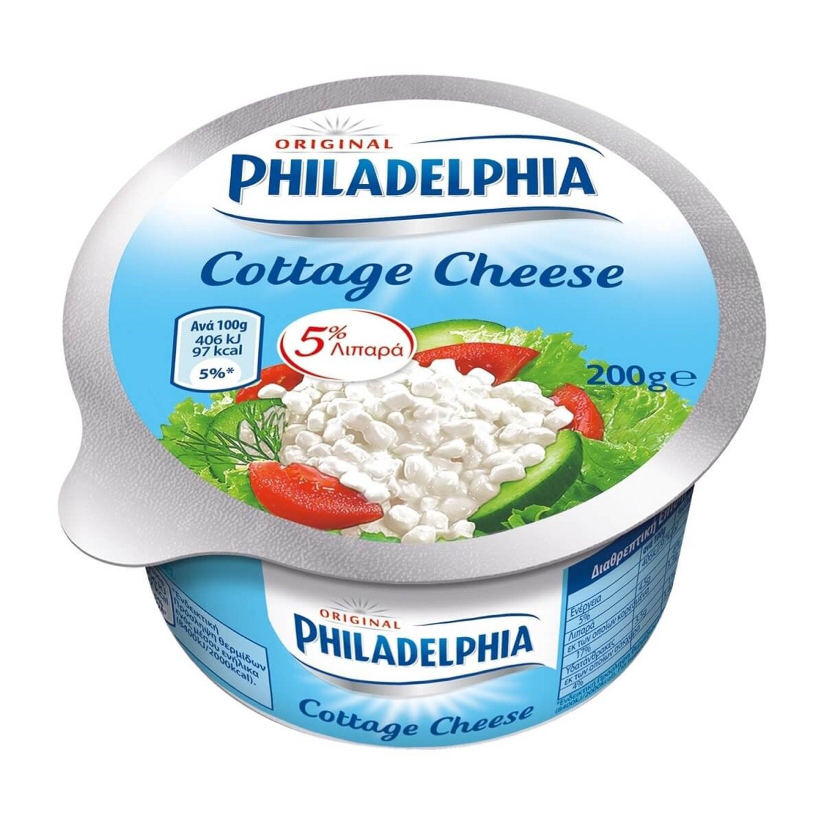 Philadelphia Full Fat Fresh Cream Cheese is known worldwide for its smooth texture and rich, creamy flavor.