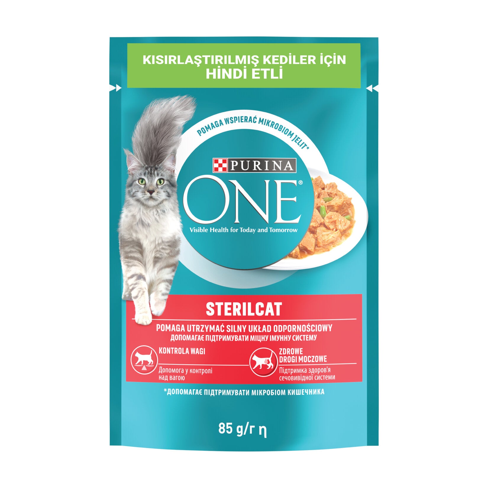 Purina One Sterilized Cat Food Turkey & Green Beans 85g is a complete and balanced wet food specially formulated for neutered or spayed adult cats.