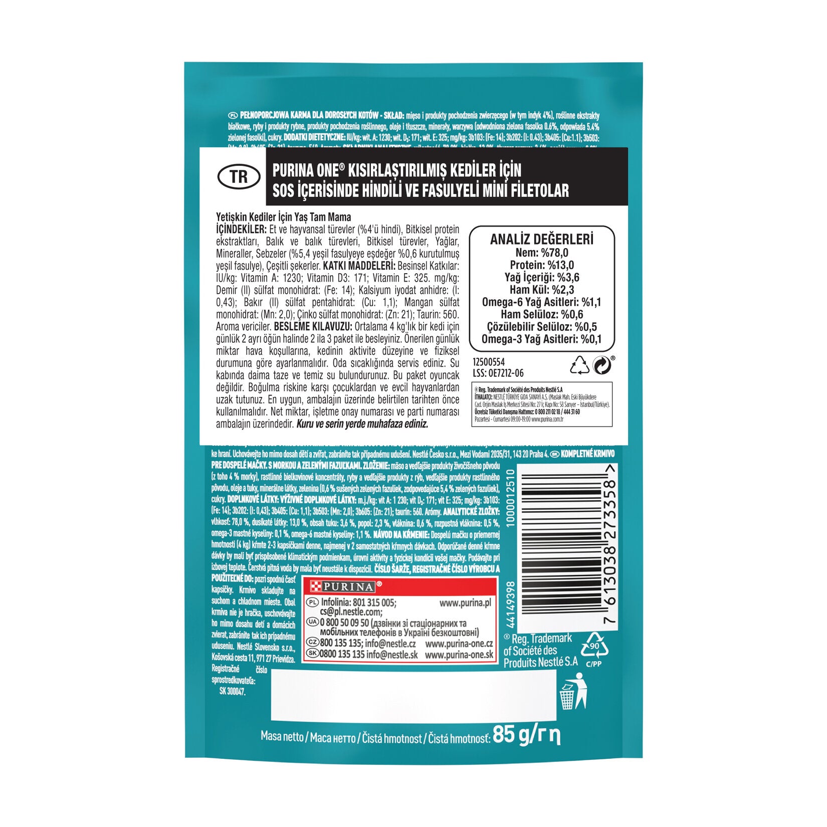 Purina One Sterilized Cat Food Turkey & Green Beans 85g is a complete and balanced wet food specially formulated for neutered or spayed adult cats.