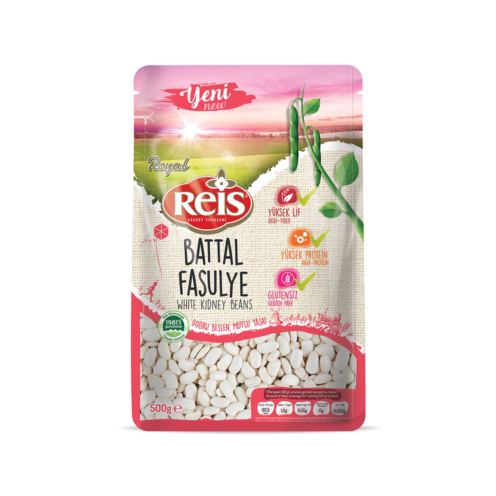 Reis Royal Battal Bean brings the rich culinary traditions of Türkiye right to your kitchen.