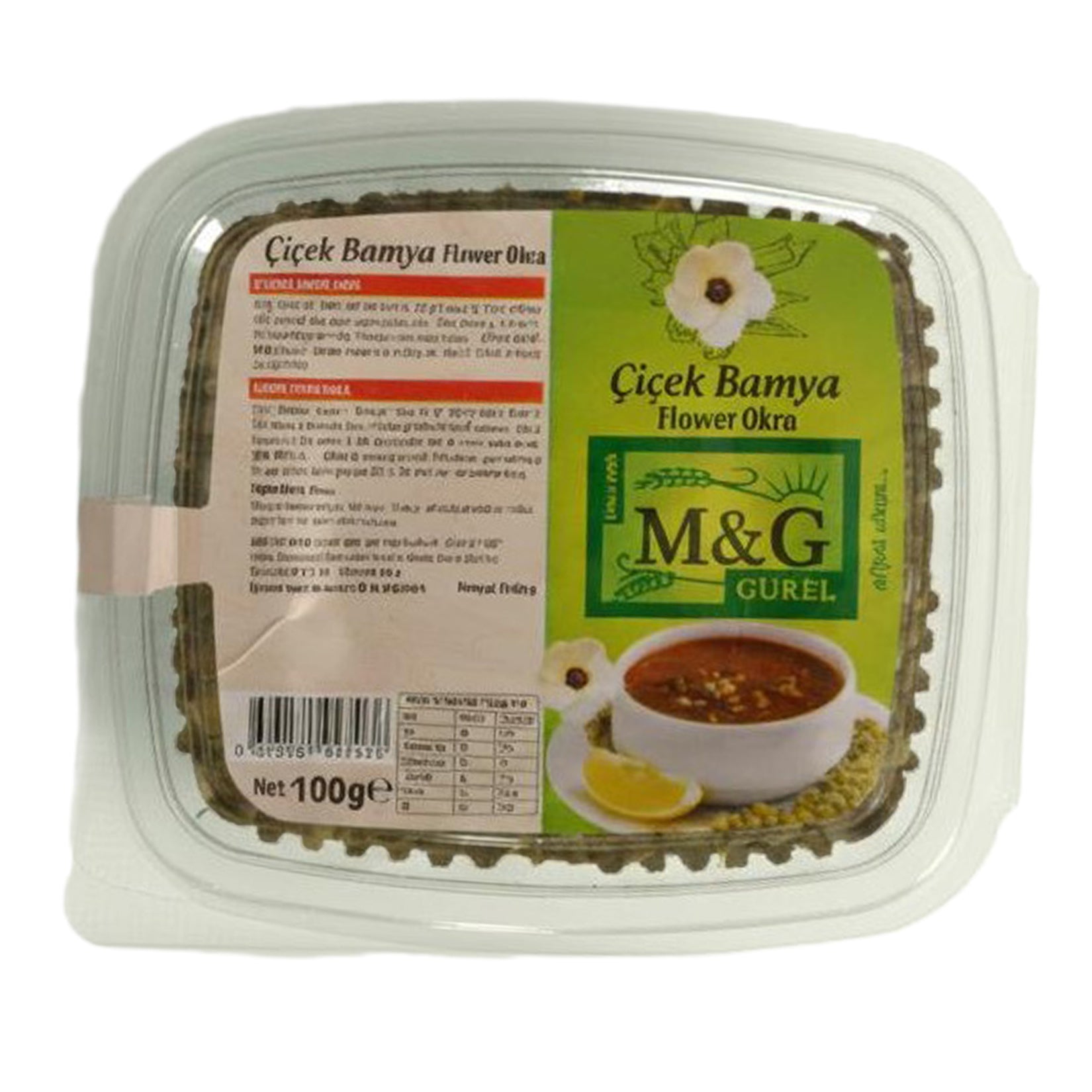 Reyondan Gurel Cicek Bamya brings the traditional taste of dried flower okra from Türkiye to your kitchen.