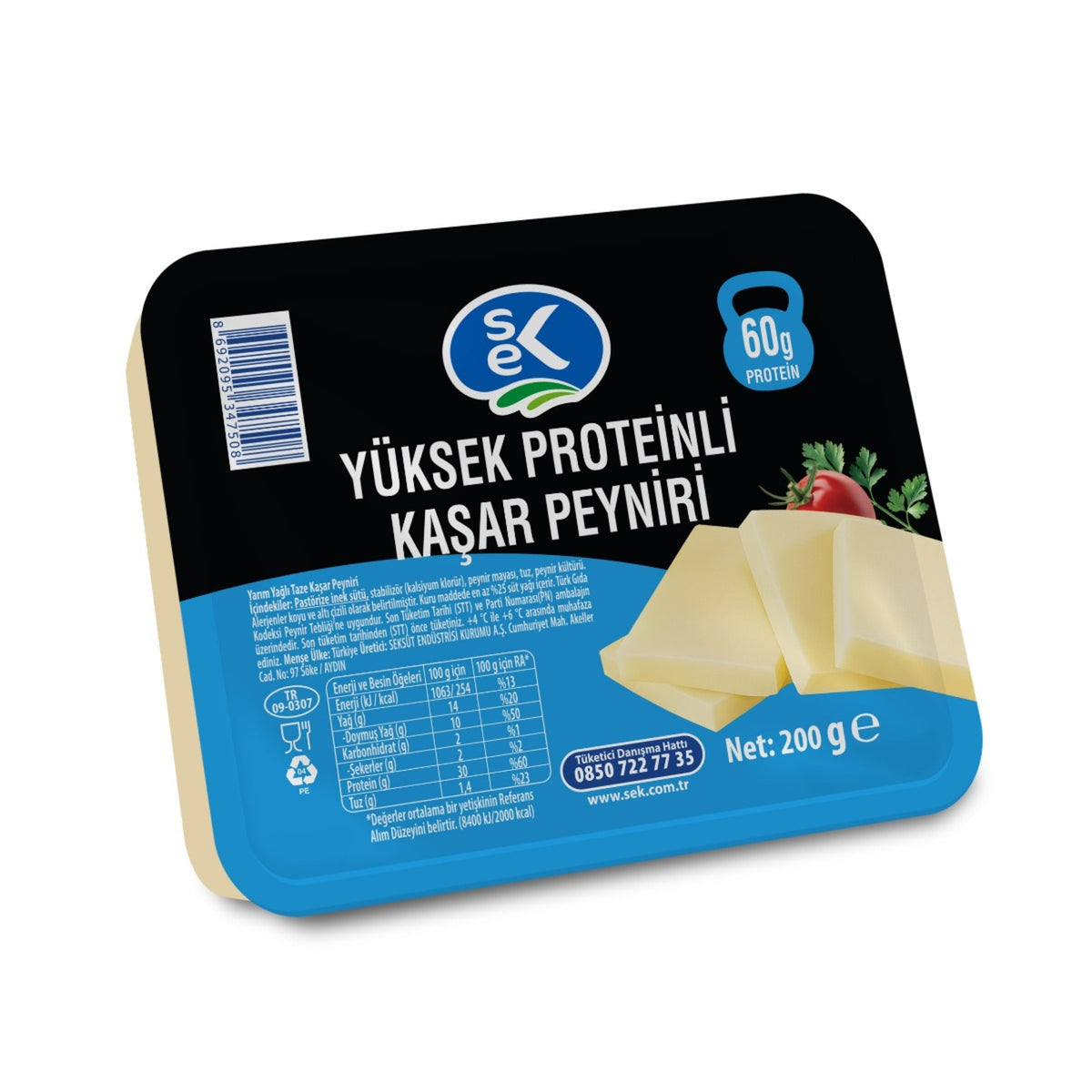 Sek High Protein Kashar Cheese is a firm, sliceable Turkish-style cheese made from pasteurized cow’s milk.