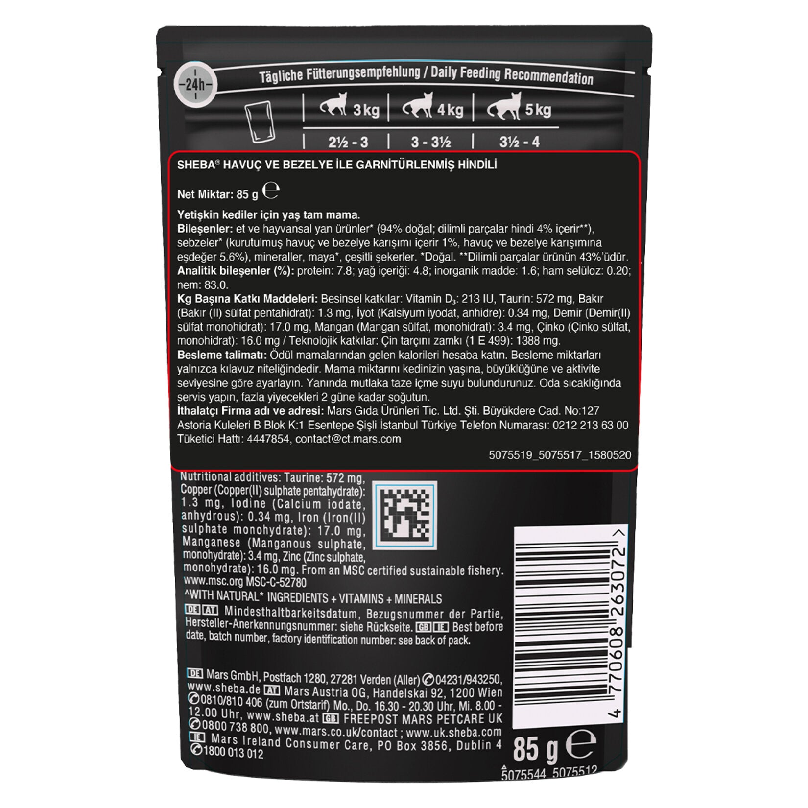 Sheba Turkey with Carrot & Pea Wet Cat Food is a flavorful, complete wet meal made with high-quality turkey slices and a delicate garnish of carrots and peas.