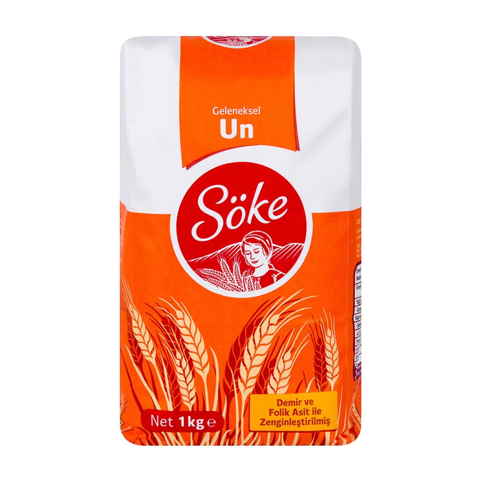 Soke All Purpose Wheat Flour is a staple ingredient in every Turkish kitchen, now available for your favorite recipes in the US.