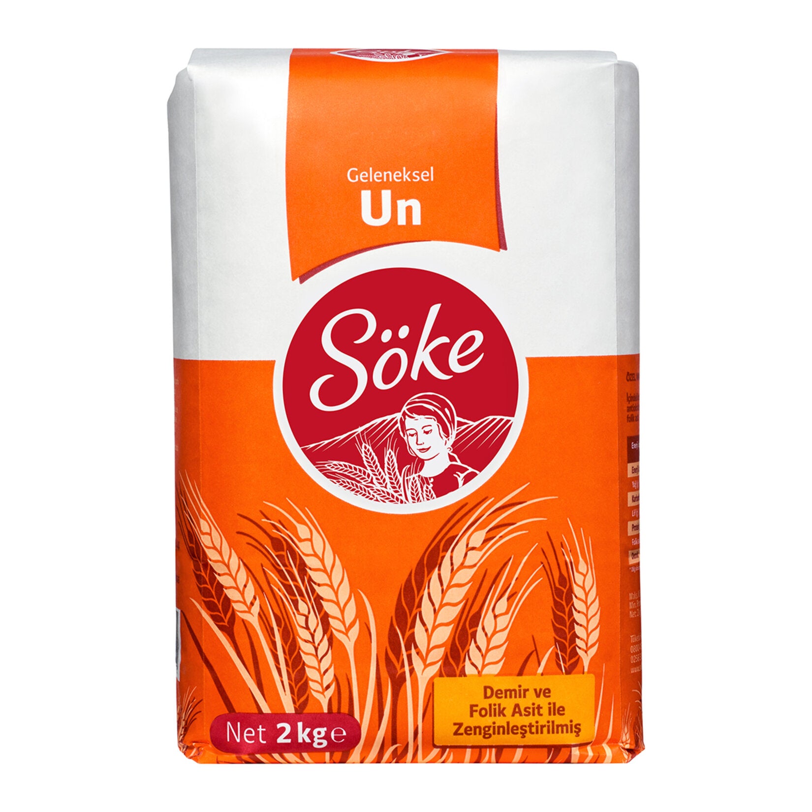 Soke All-Purpose Wheat Flour is a staple ingredient in every Turkish kitchen, now available for your favorite recipes in the US.