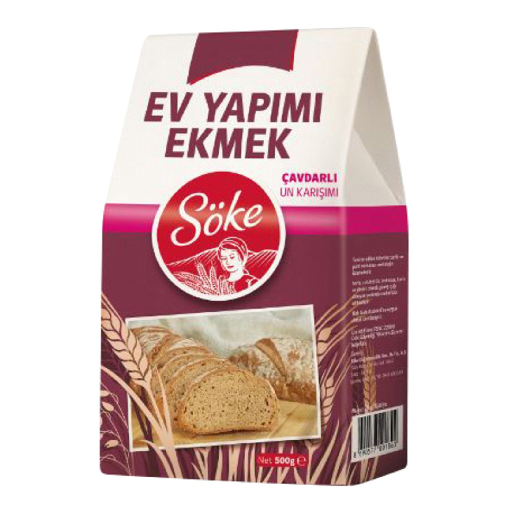 Bring the wholesome richness of traditional Turkish baking into your kitchen with the Söke Rye Flour Mix.