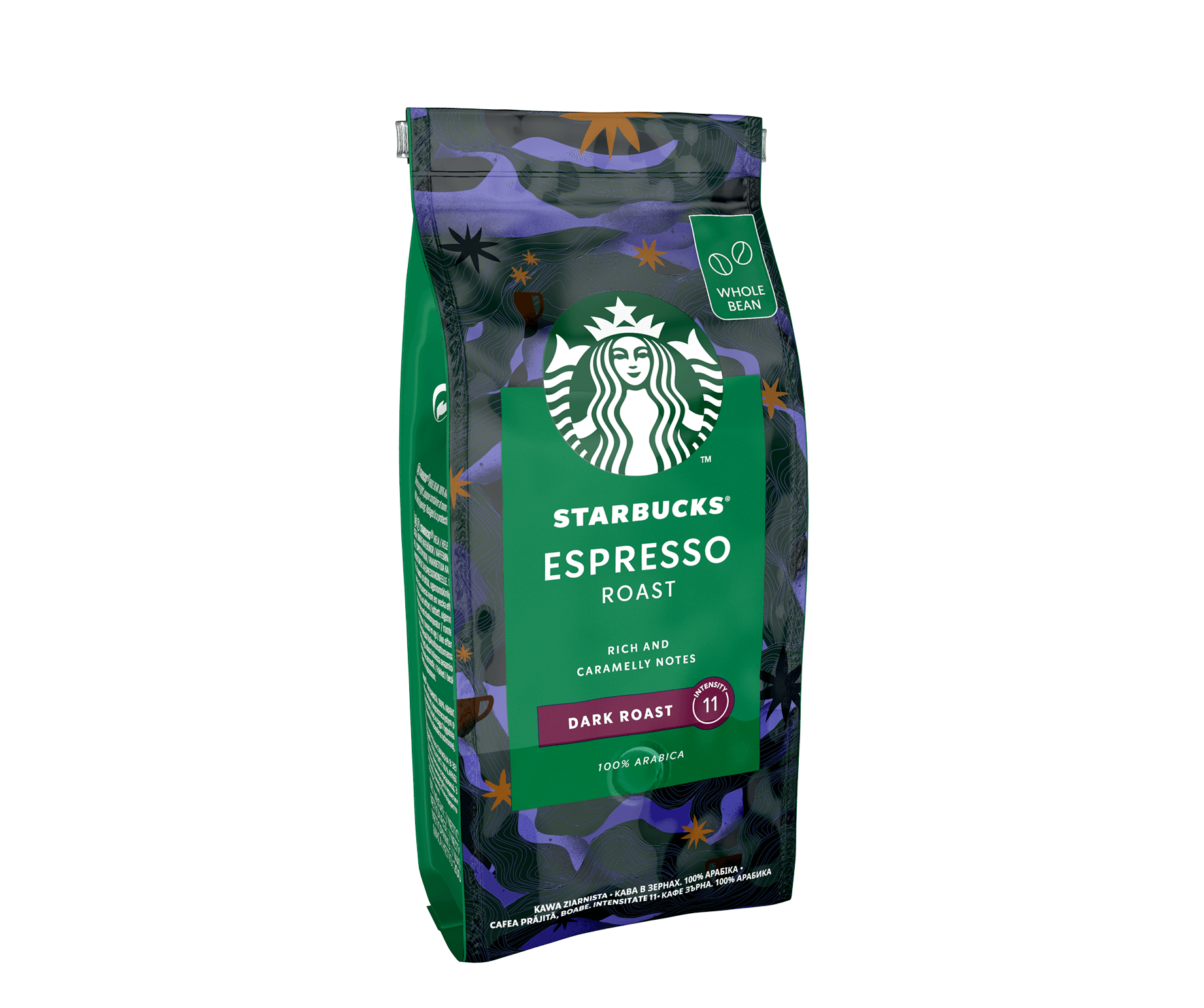 Starbucks Espresso Roast Whole Bean Coffee 7.1 oz (200 G)