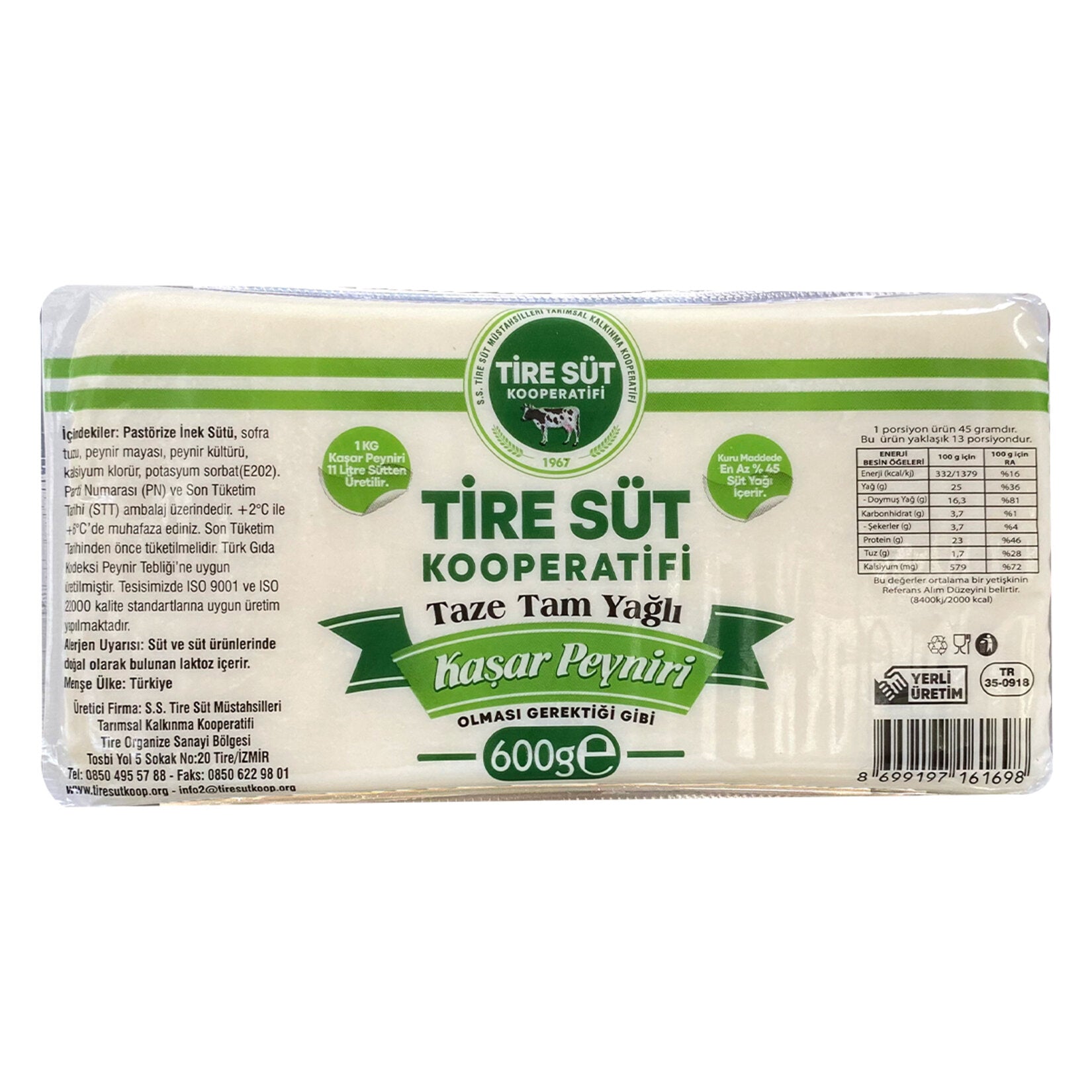 Tire Süt Kooperatifi Full Fat Fresh Kaşar Cheese is a traditional Turkish cheese crafted from high-quality pasteurized cow’s milk.