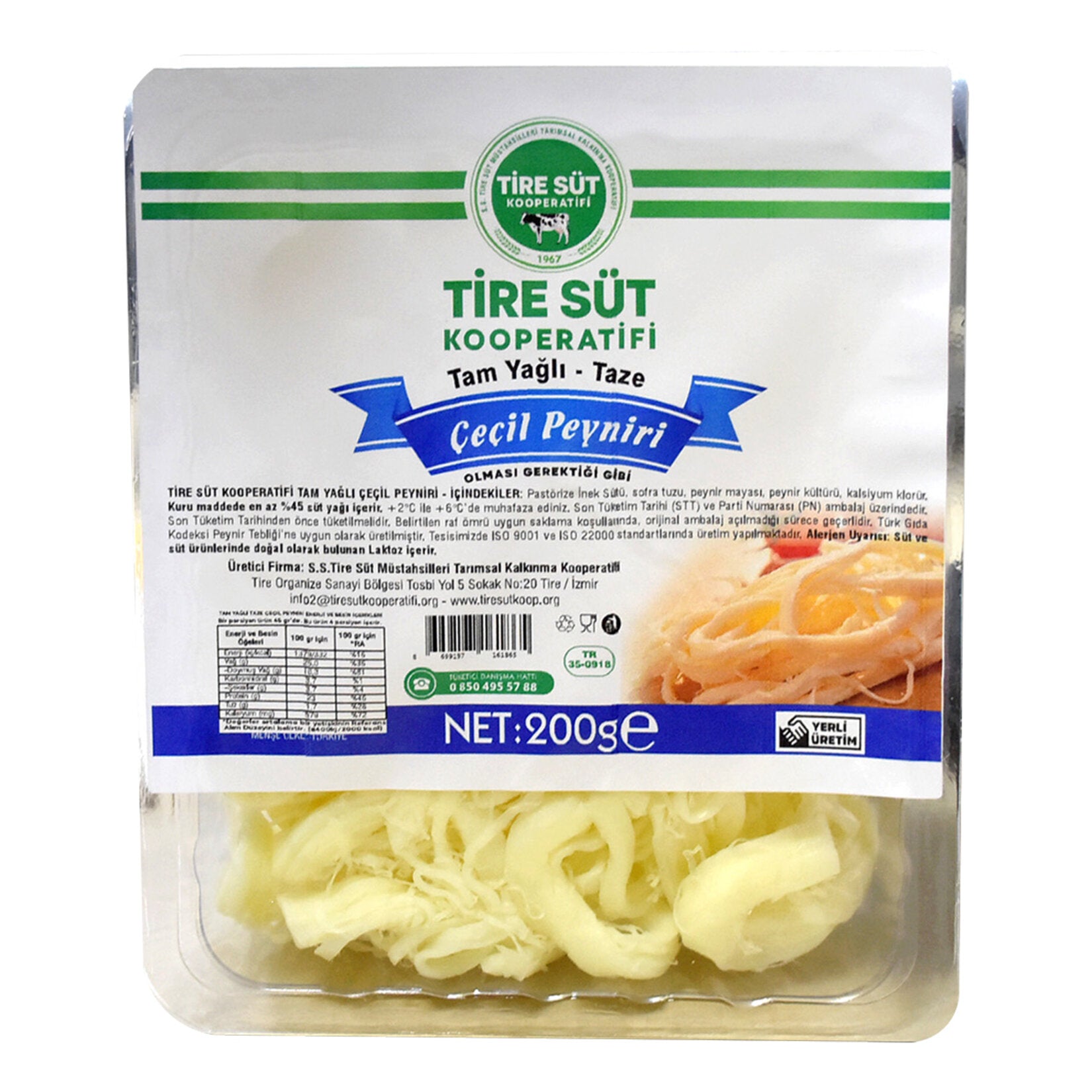 Tire Sut Kooperatifi Tam Yagli Taze Cecil Peyniri is a traditional string-style cheese crafted in Türkiye using pasteurized cow’s milk.