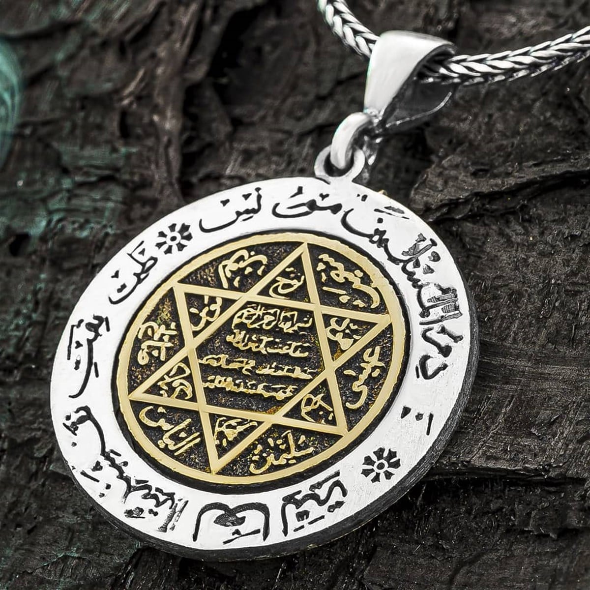 The Turkish Silver Necklace with Seal of Solomon Motif is a meaningful piece rooted in centuries of Anatolian symbolism.