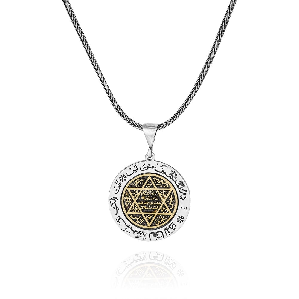 The Turkish Silver Necklace with Seal of Solomon Motif is a meaningful piece rooted in centuries of Anatolian symbolism.