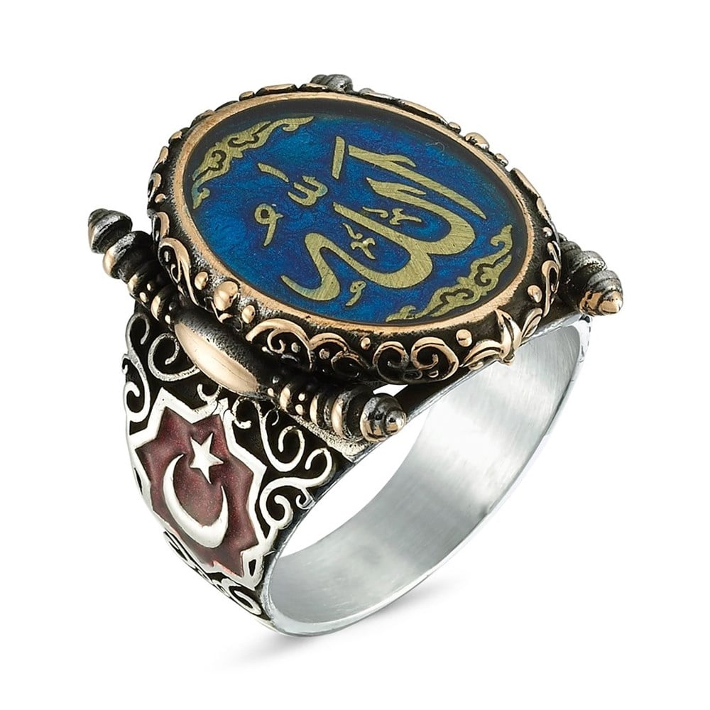 Crafted with meaning and heritage, this Turkish Sterling Silver Mens Ring with Allah and Crescent Star features a striking blue enamel background adorned with the sacred Allah inscription, framed by the iconic crescent and star motif.