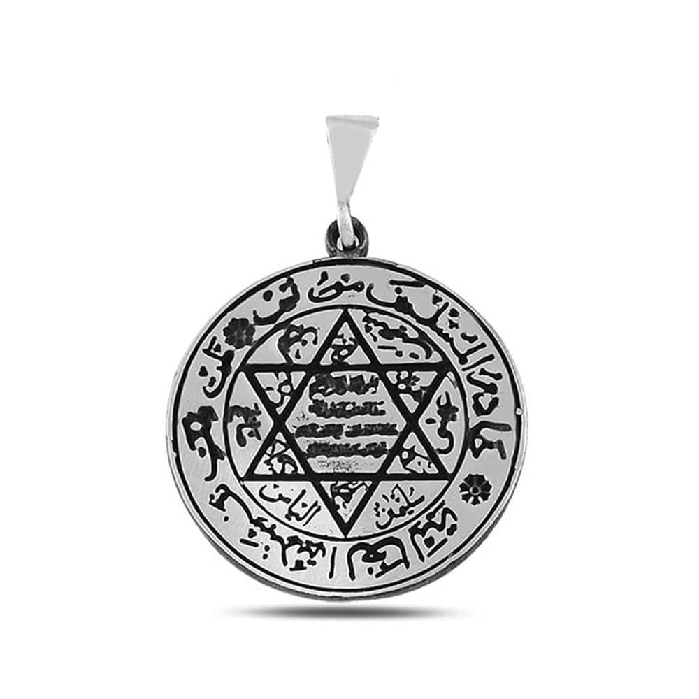 Crafted with symbolic depth and refined detail, this Turkish Sterling Silver Necklace Pendant with Seal of Solomon features the powerful and historic Seal of Solomon motif, intricately engraved into solid 925 Sterling Silver.
