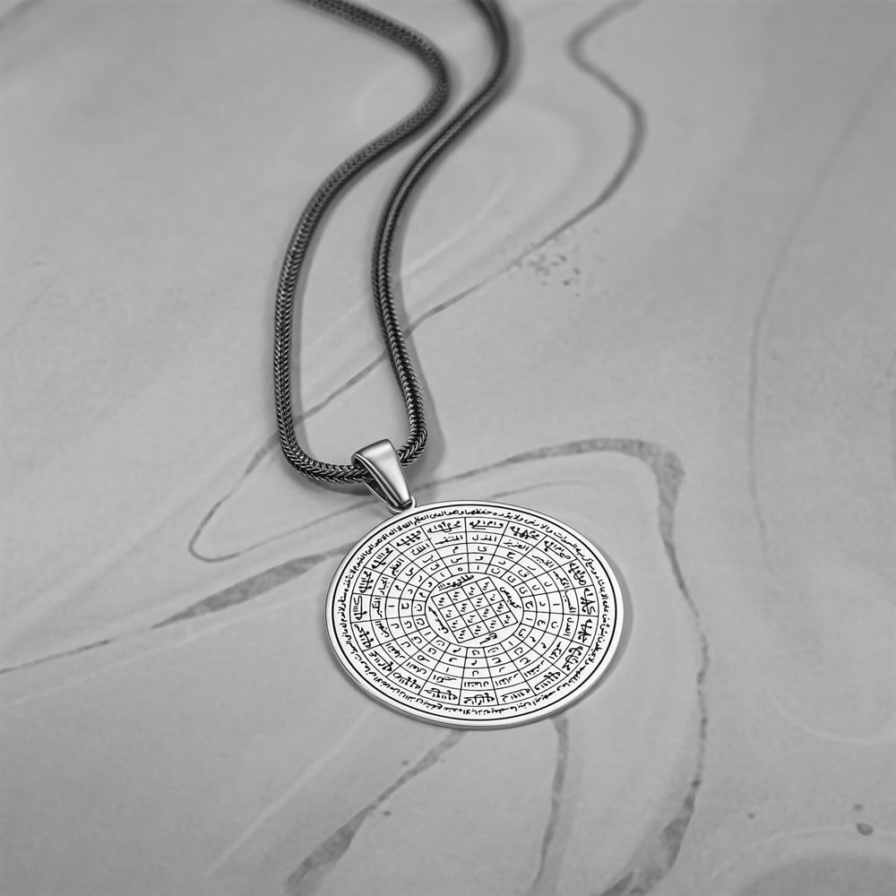 Rooted in centuries of spiritual artistry, this Turkish Sterling Silver Necklace with Cennetul Esma Engraving features a beautifully detailed sacred inscription inspired by the Cennetul Esma prayer.
