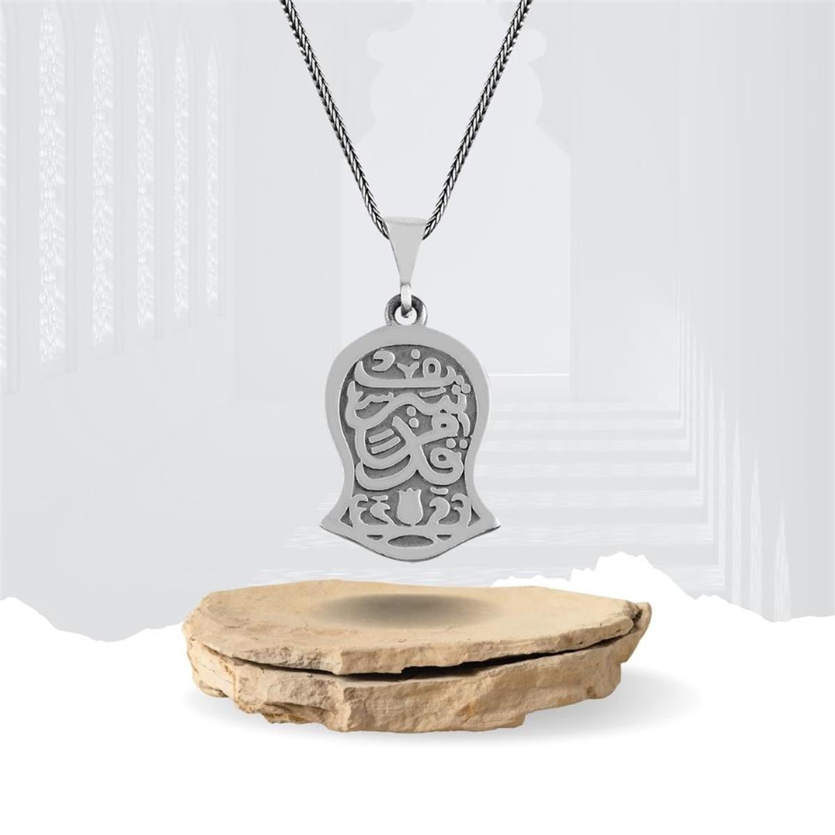 Celebrate centuries of spiritual artistry with this Turkish Sterling Silver Necklace with Nal-i Serif Motif.