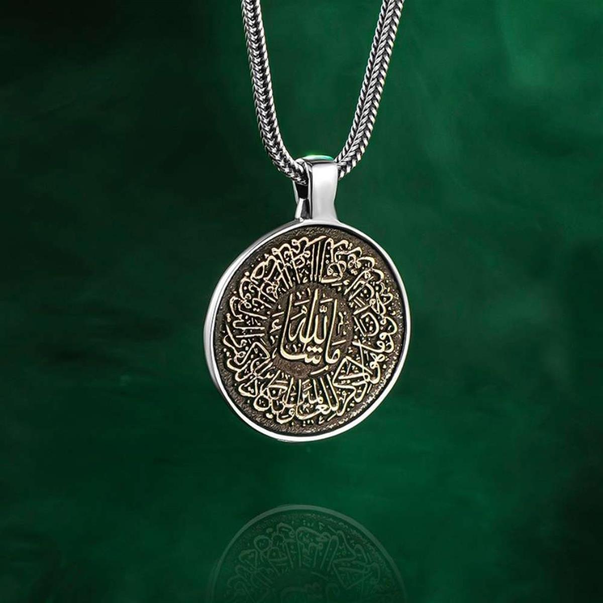 Carry meaningful protection and timeless craftsmanship with this Turkish Sterling Silver Necklace with Nazar Ayet Engraving.