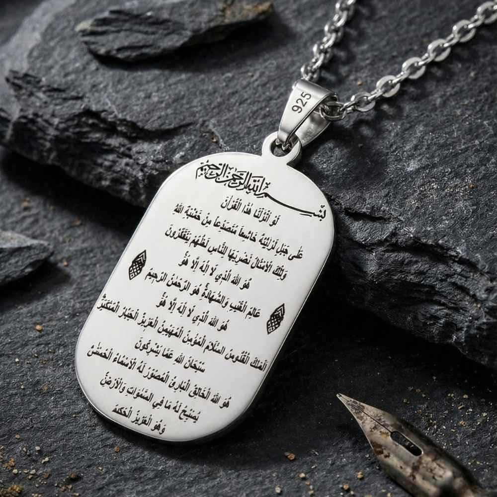 Crafted with spiritual meaning and timeless elegance, this Turkish Sterling Silver Necklace with Surah Hashr Verses features the engraved 21st, 22nd, 23rd, and 24th verses of Surah Al-Hashr.