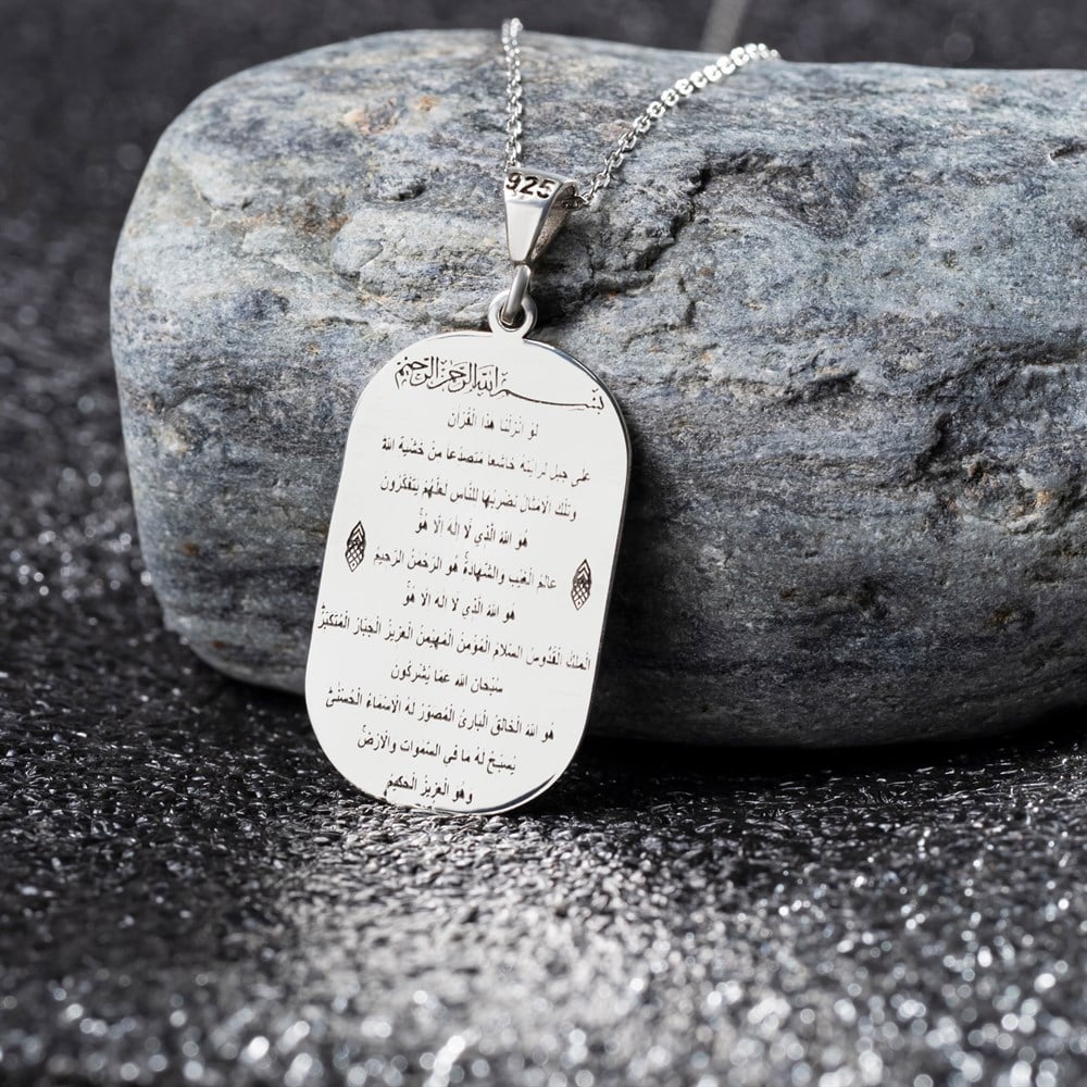 Crafted with spiritual meaning and timeless elegance, this Turkish Sterling Silver Necklace with Surah Hashr Verses features the engraved 21st, 22nd, 23rd, and 24th verses of Surah Al-Hashr.