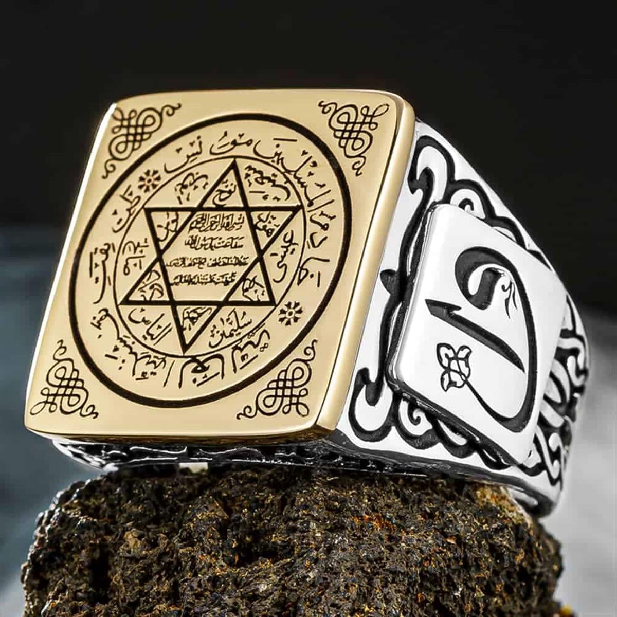 Rooted in centuries of Anatolian tradition, this Turkish Sterling Silver Ring with Seal of Solomon carries one of the most recognized sacred motifs in Islamic art.