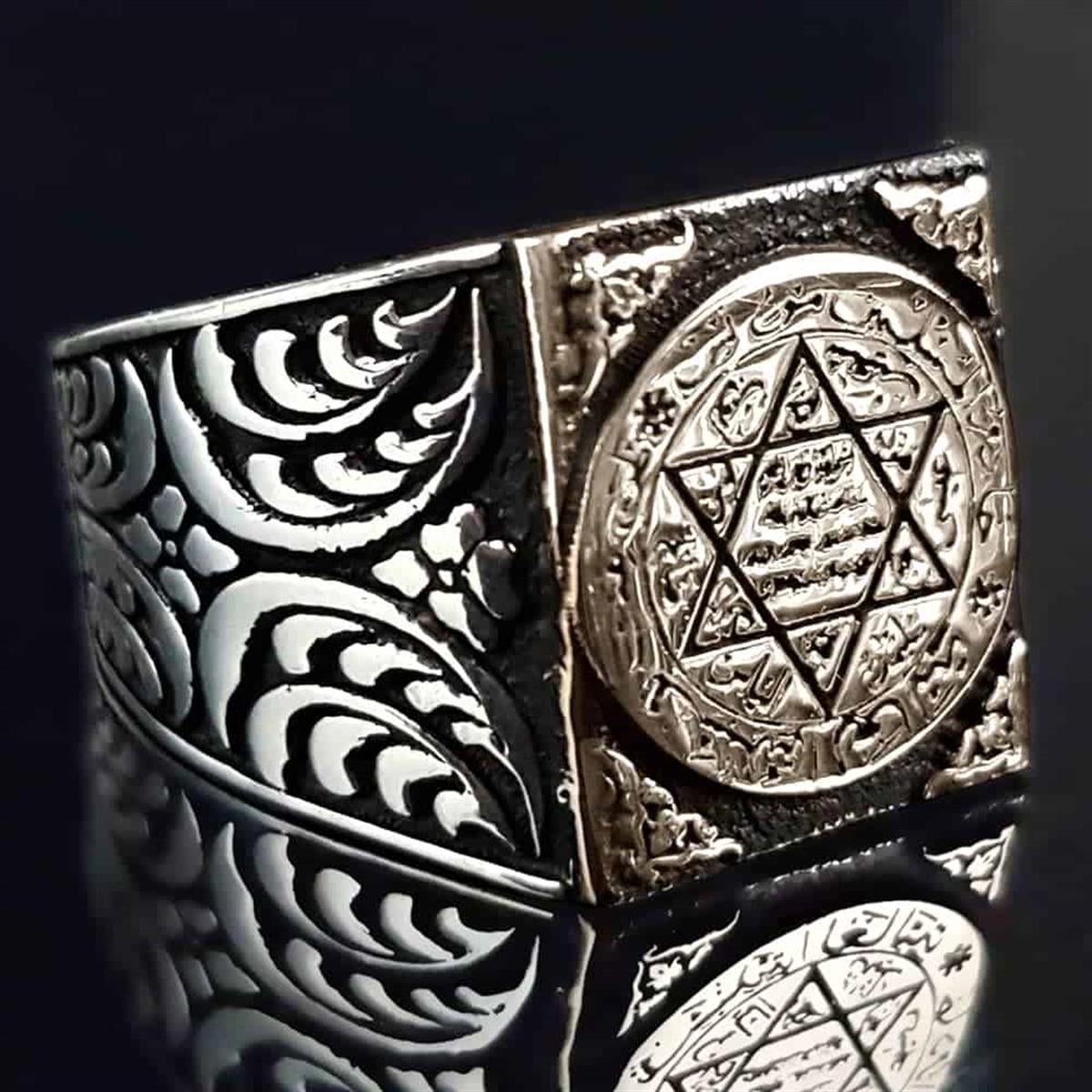 Rooted in centuries of spiritual symbolism, this Turkish Sterling Silver Ring with Seal of Solomon features the revered six-pointed star known as the Seal of Solomon (Muhur-u Suleyman).